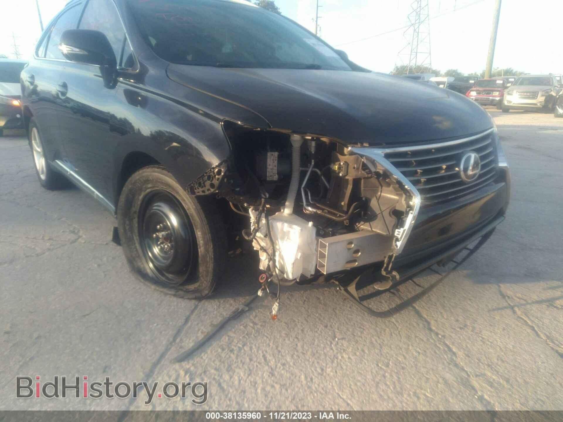 2015 LEXUS RX 350 - VIN: 2T2ZK1BA0FC195959 - Фото 6