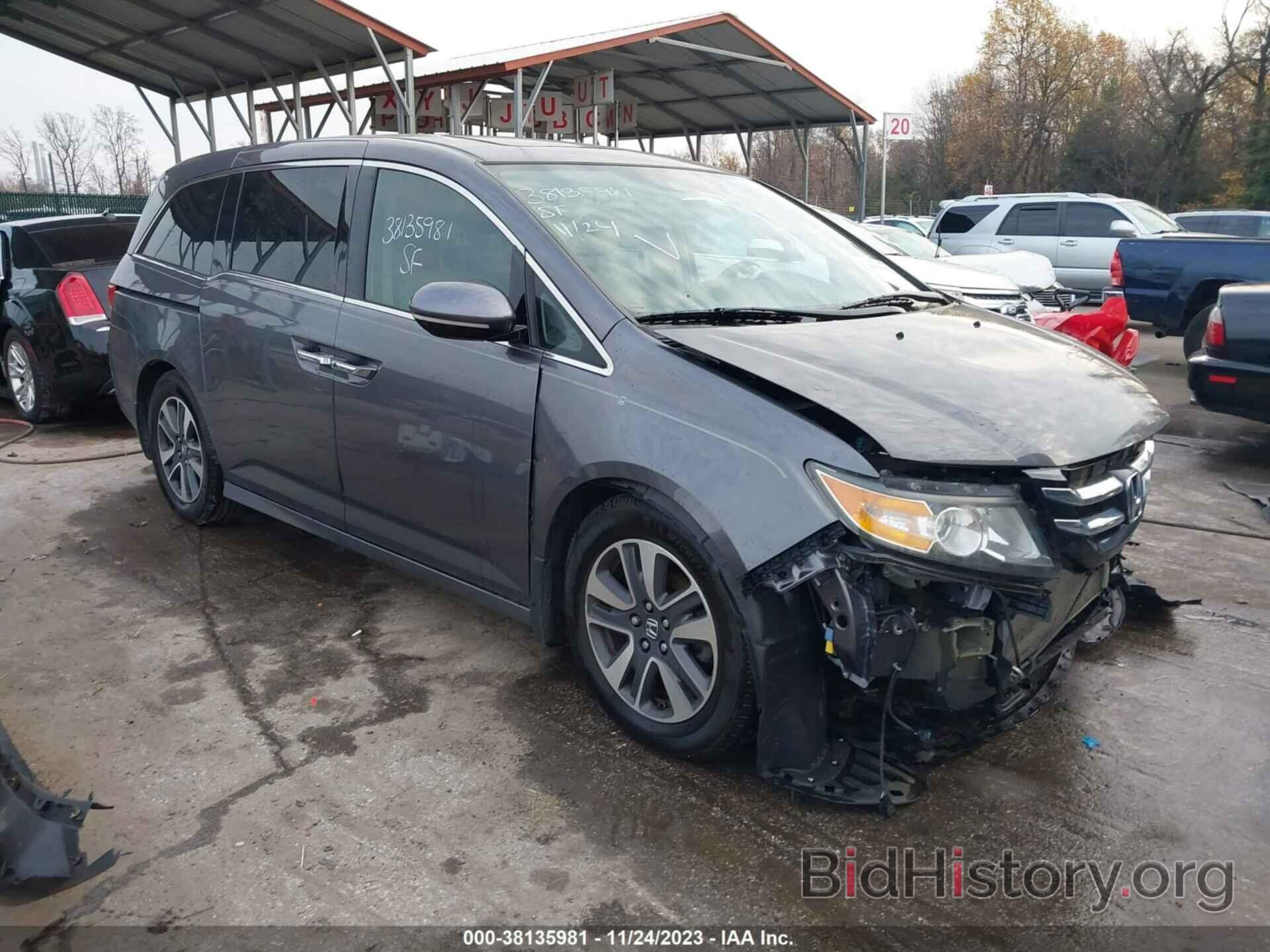 Фотография 5FNRL5H90FB071403 - HONDA ODYSSEY 2015