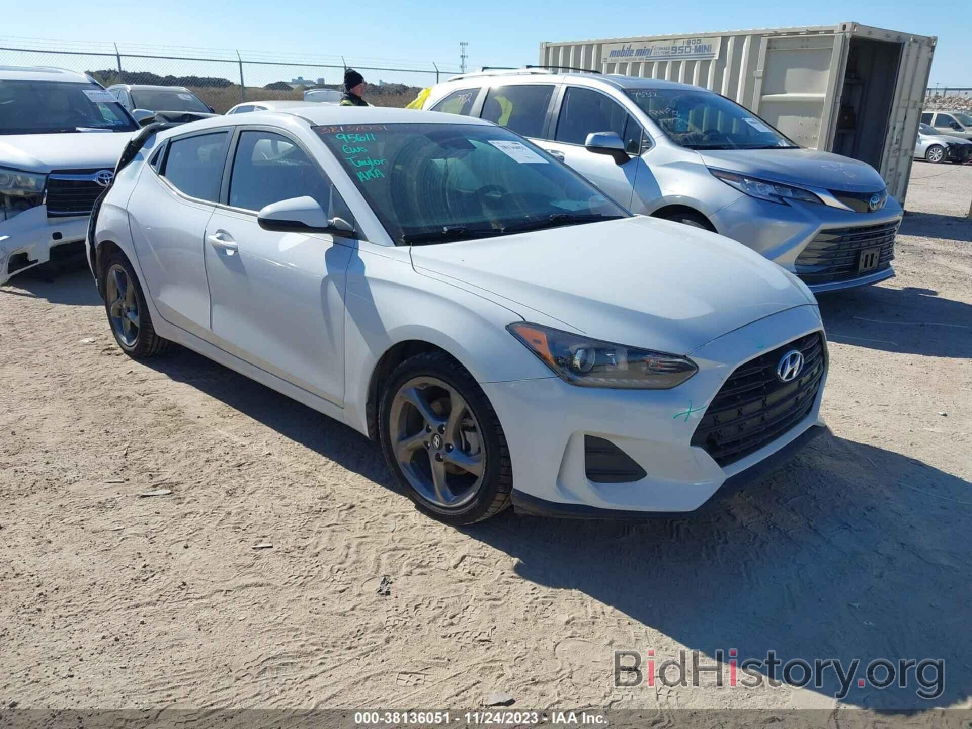 Photo KMHTG6AF9LU022473 - HYUNDAI VELOSTER 2020