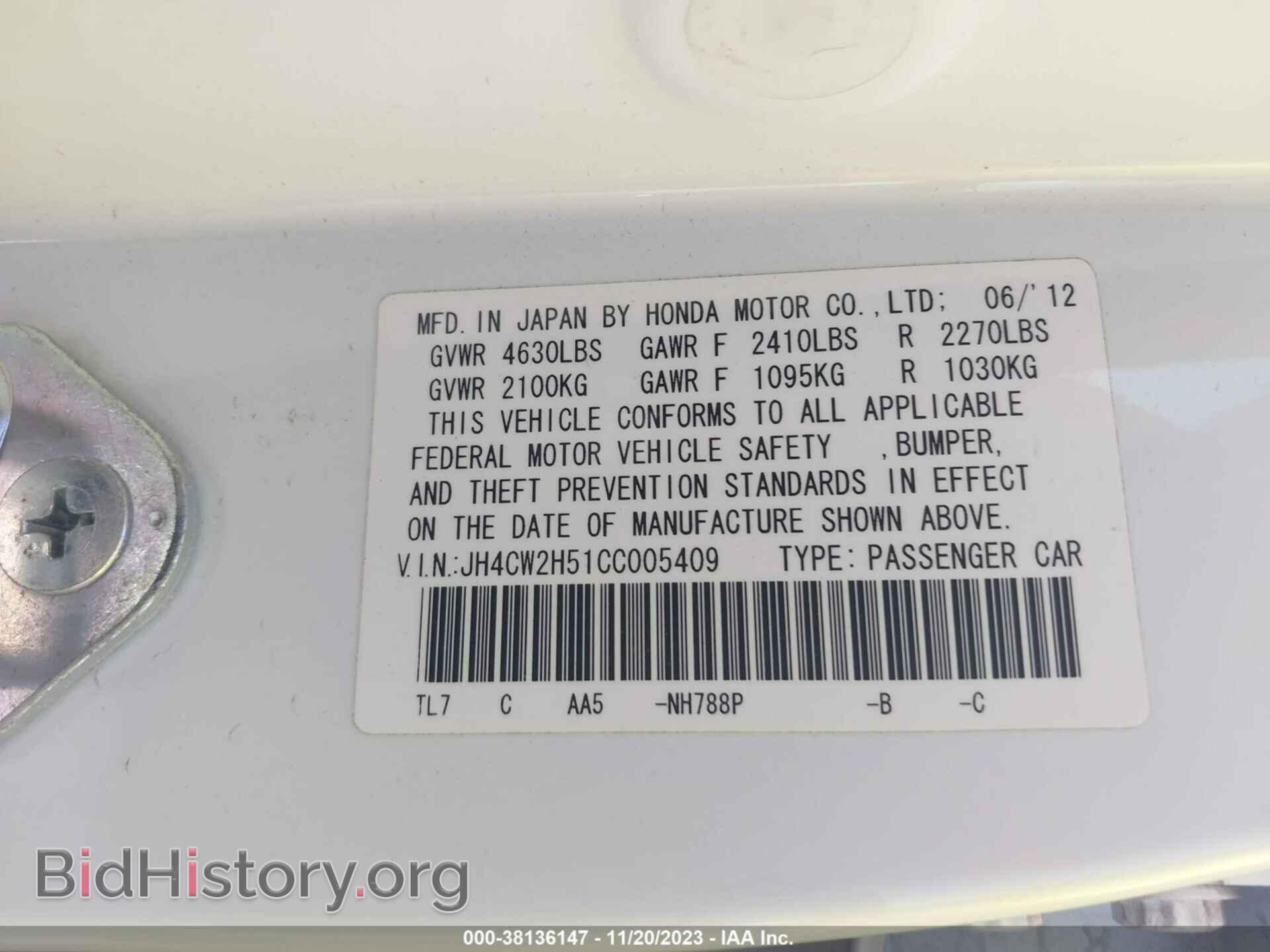 2012 ACURA TSX - VIN: JH4CW2H51CC005409 - Фото 9