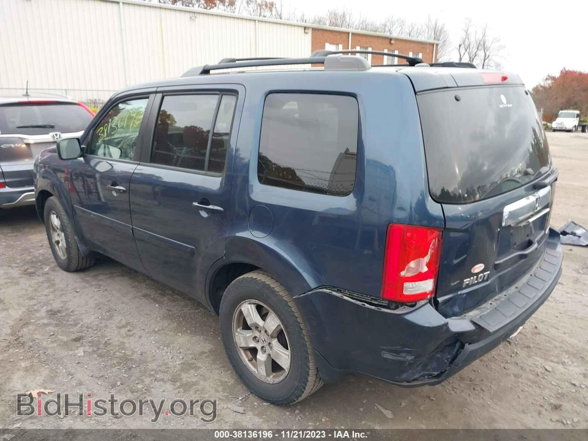 2011 HONDA PILOT - VIN: 5FNYF4H50BB019869 - Фото 3