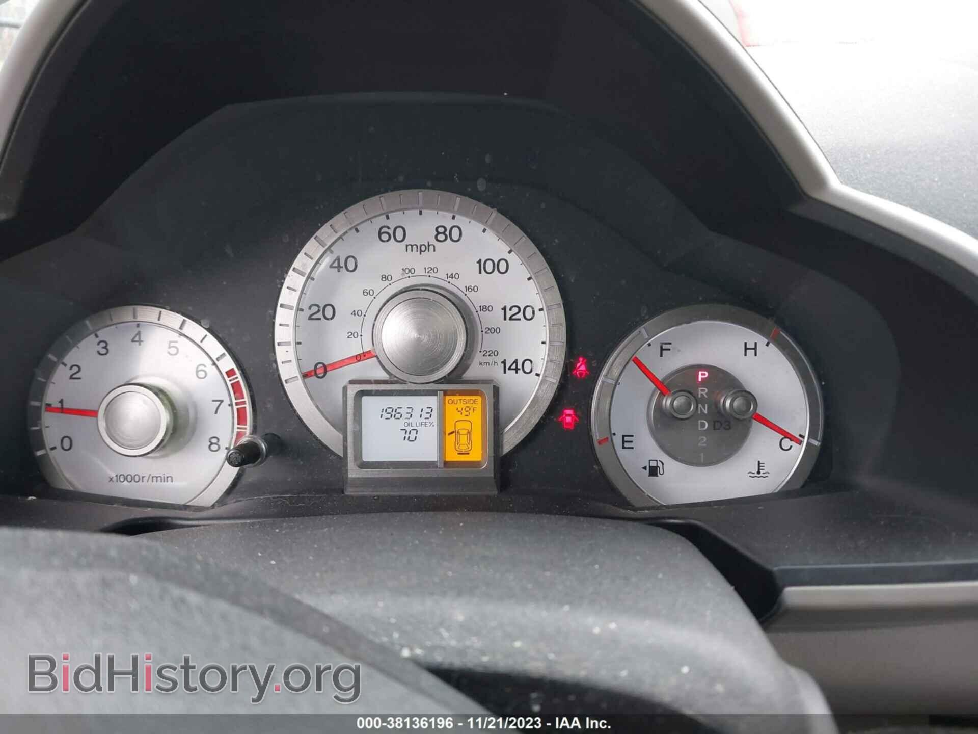 2011 HONDA PILOT - VIN: 5FNYF4H50BB019869 - Фото 7