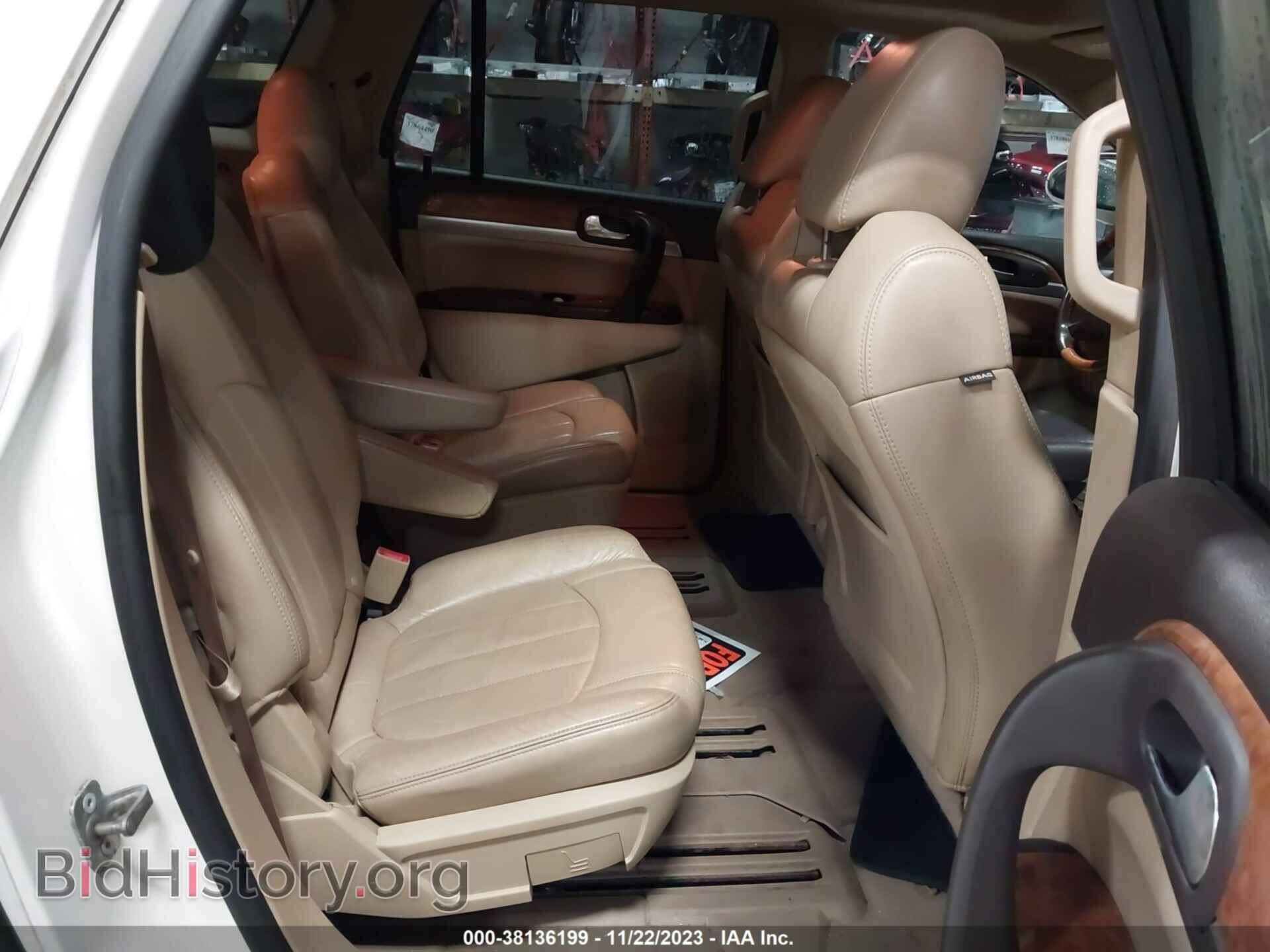 2010 BUICK ENCLAVE - VIN: 5GALVCED5AJ225247 - Фото 8