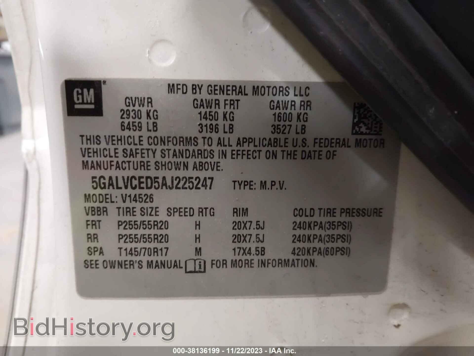 2010 BUICK ENCLAVE - VIN: 5GALVCED5AJ225247 - Фото 9