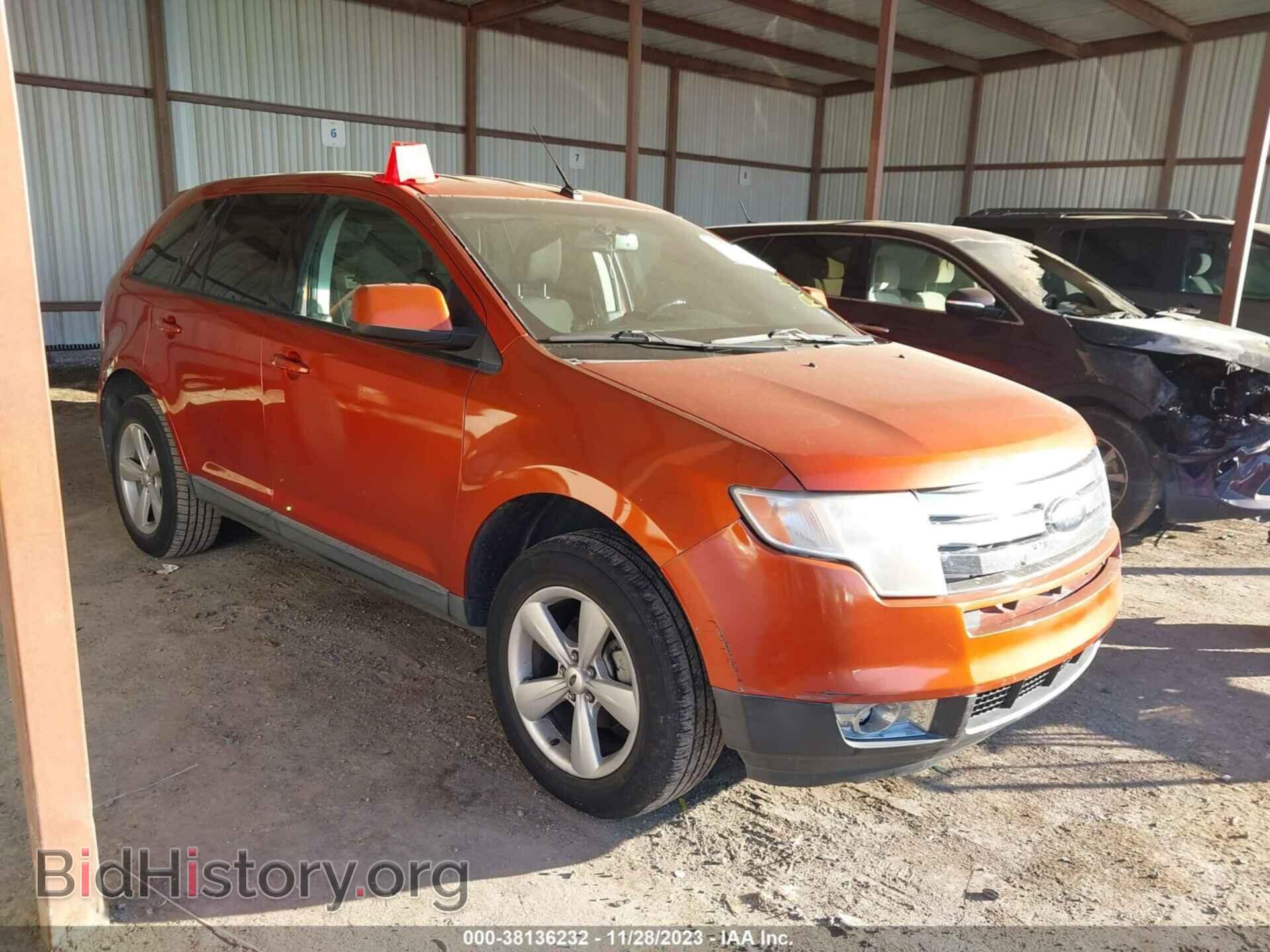 Фотография 2FMDK38C78BB38605 - FORD EDGE 2008