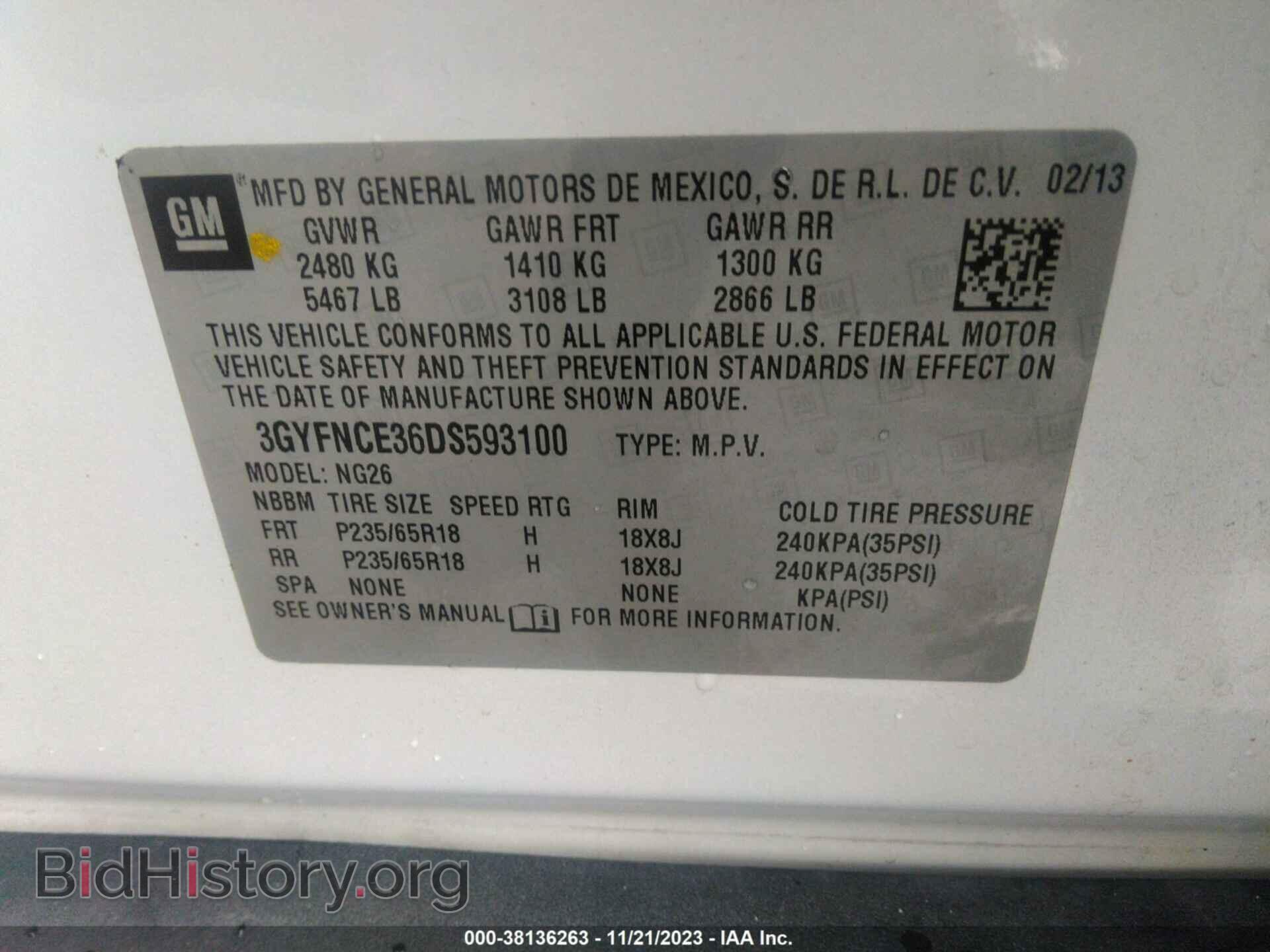 2013 CADILLAC SRX - VIN: 3GYFNCE36DS593100 - Фото 9