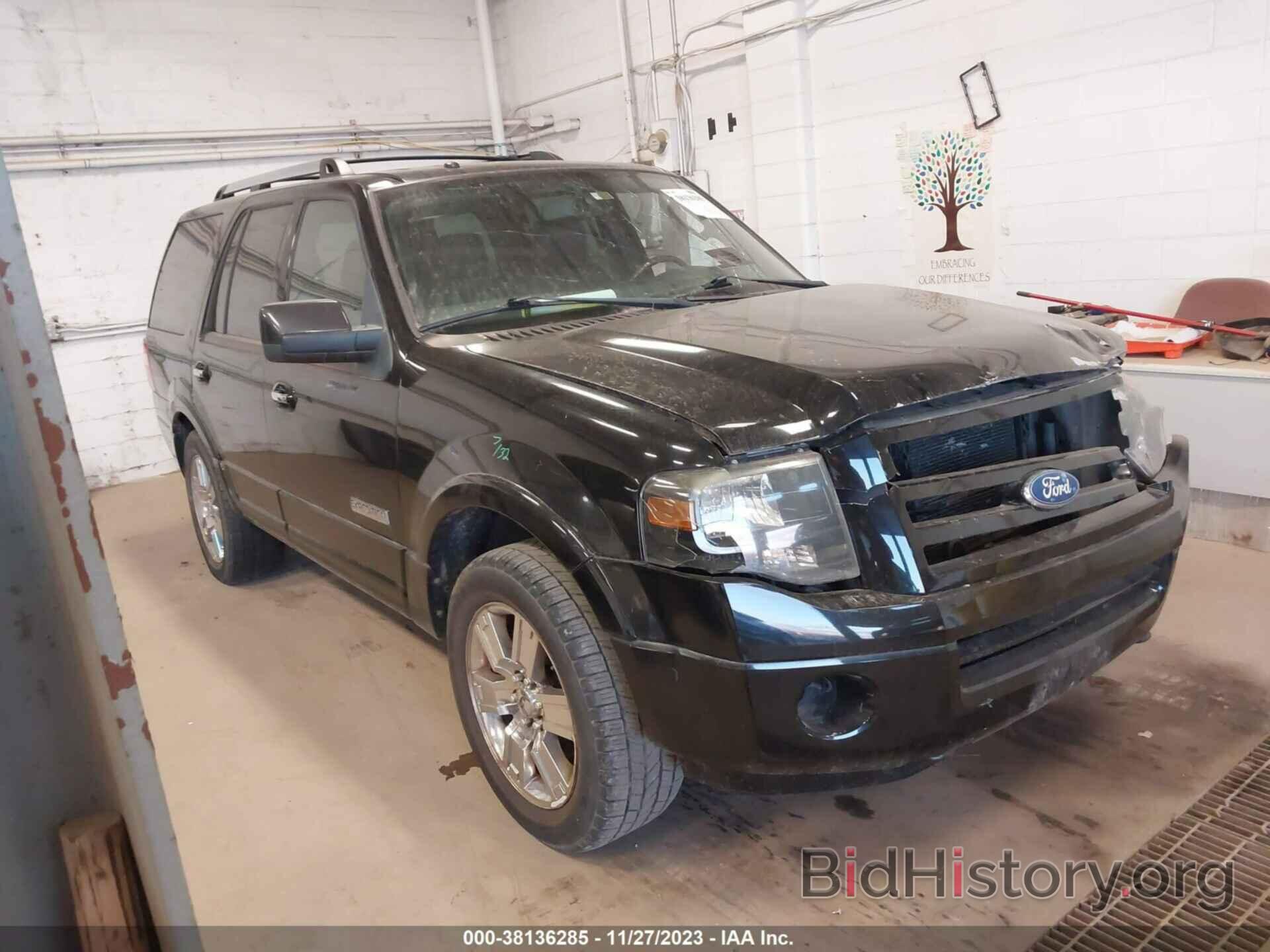 Photo 1FMFU20527LA26383 - FORD EXPEDITION 2007