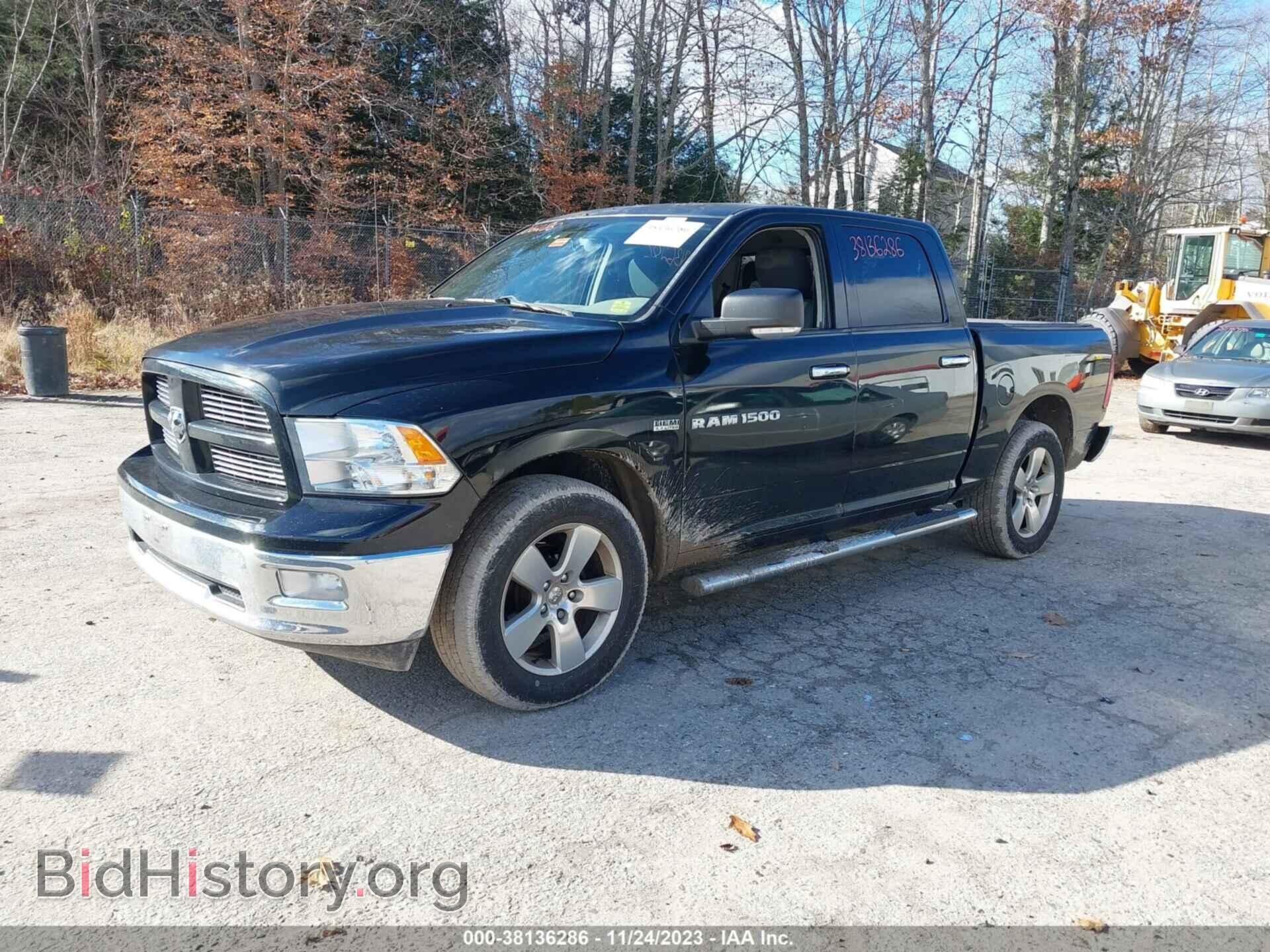 2012 RAM 1500 - VIN: 1C6RD7LT8CS188194 - Фото 2