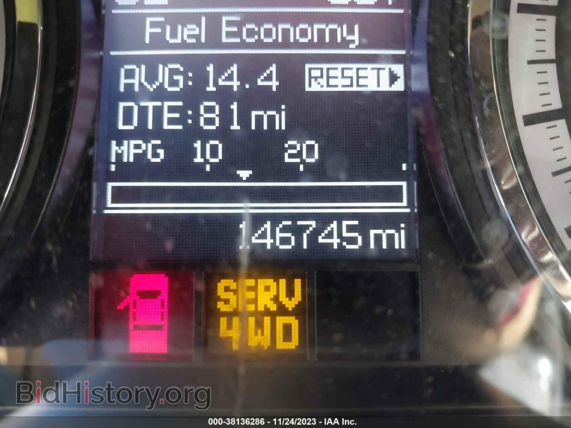 2012 RAM 1500 - VIN: 1C6RD7LT8CS188194 - Фото 15