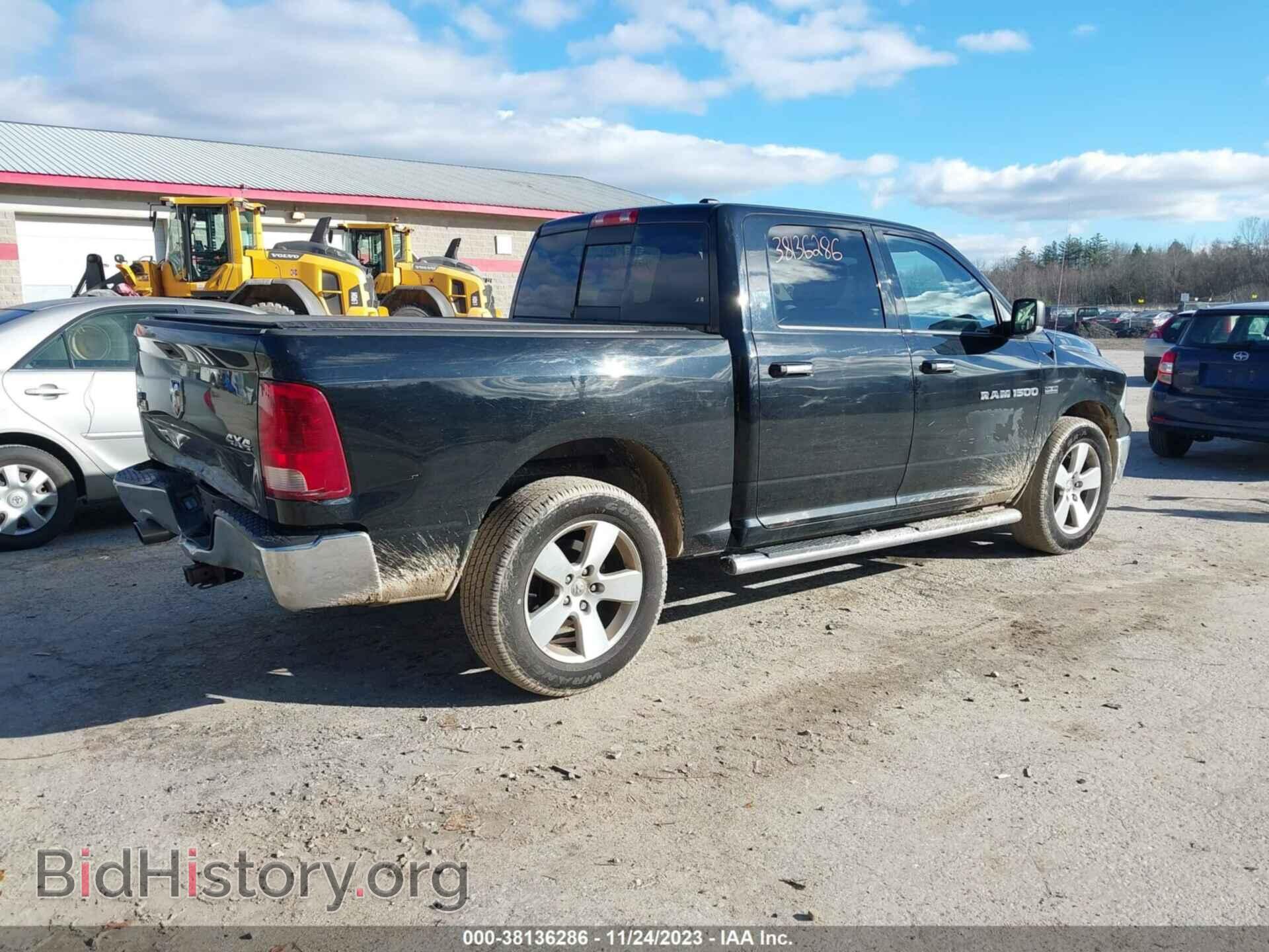 2012 RAM 1500 - VIN: 1C6RD7LT8CS188194 - Фото 4
