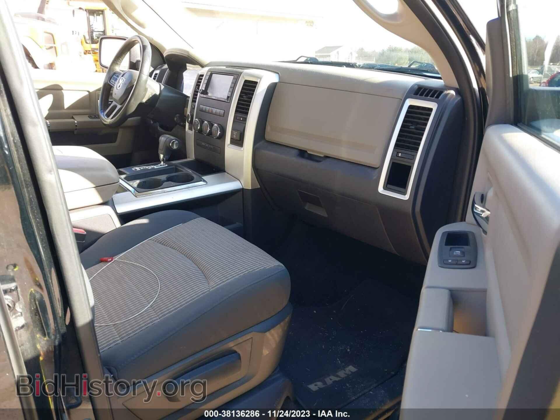 2012 RAM 1500 - VIN: 1C6RD7LT8CS188194 - Фото 5