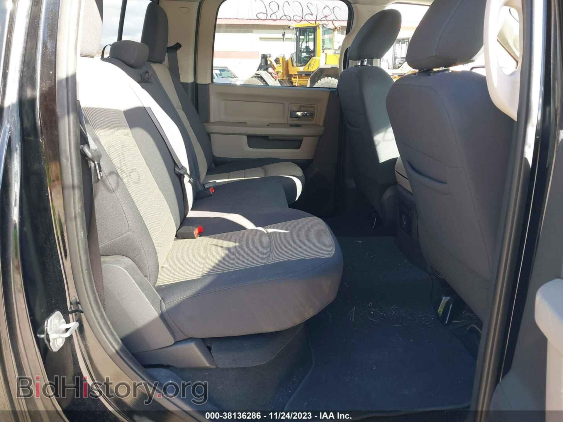 2012 RAM 1500 - VIN: 1C6RD7LT8CS188194 - Фото 8