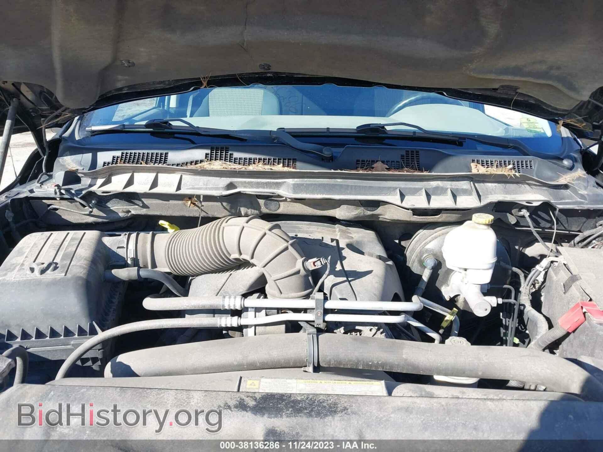 2012 RAM 1500 - VIN: 1C6RD7LT8CS188194 - Фото 10