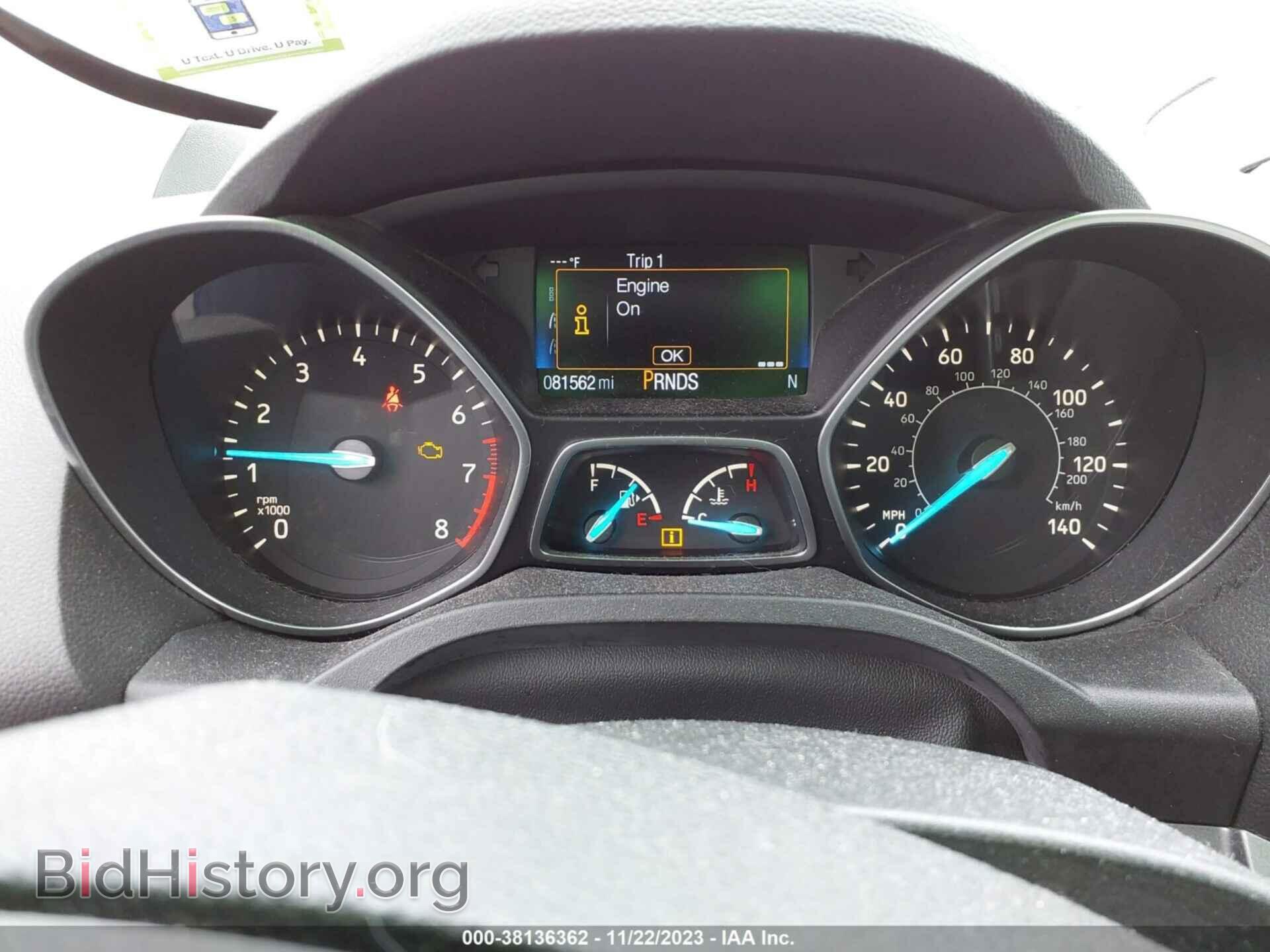 2017 FORD ESCAPE - VIN: 1FMCU9G92HUD33729 - Фото 7