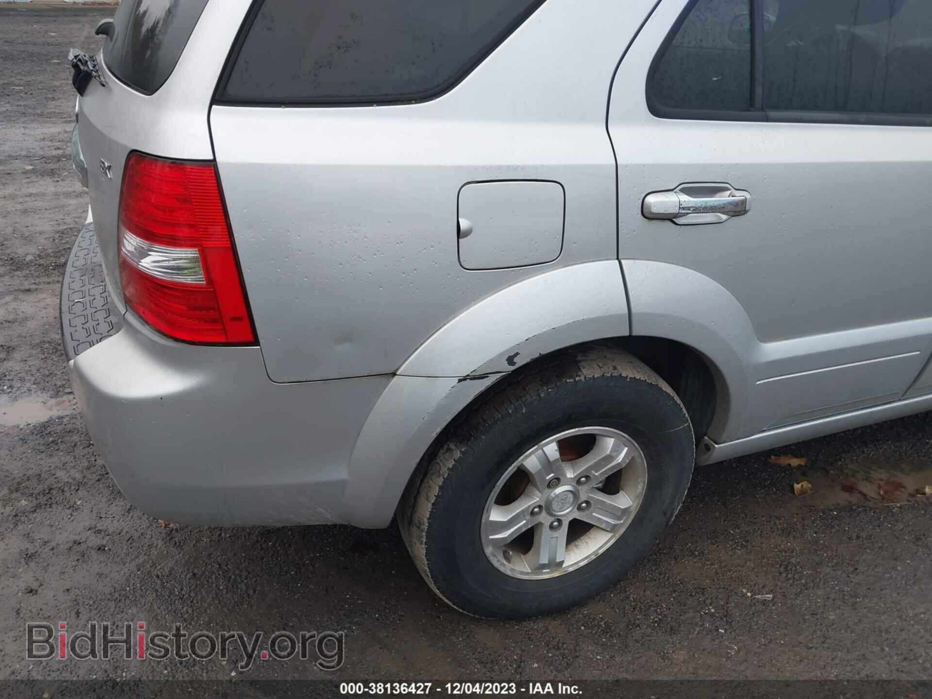 2008 KIA SORENTO - VIN: KNDJC736185853882 - Фото 6