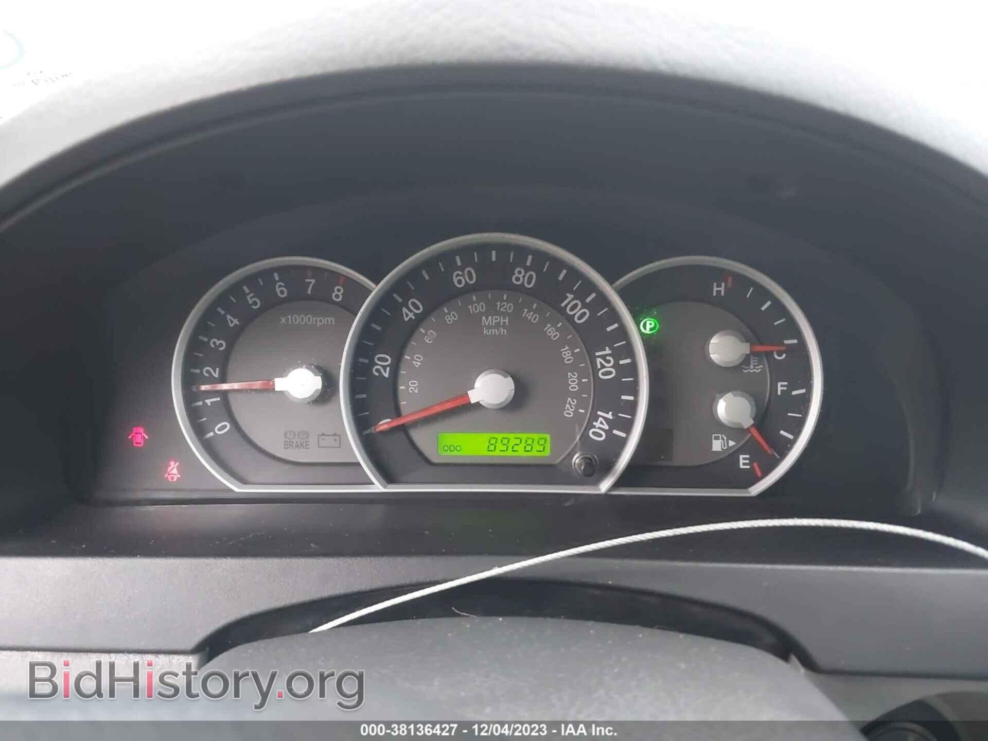 2008 KIA SORENTO - VIN: KNDJC736185853882 - Фото 7