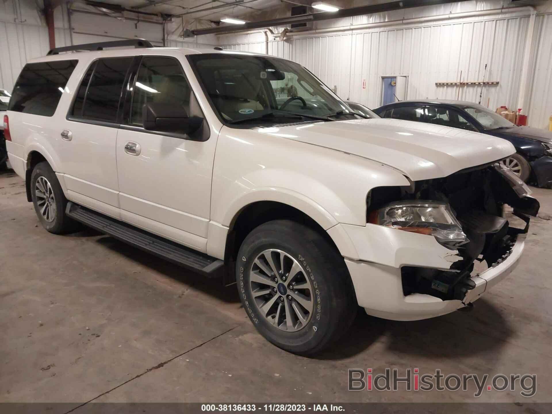 Photo 1FMJK1JT6HEA79505 - FORD EXPEDITION EL 2017