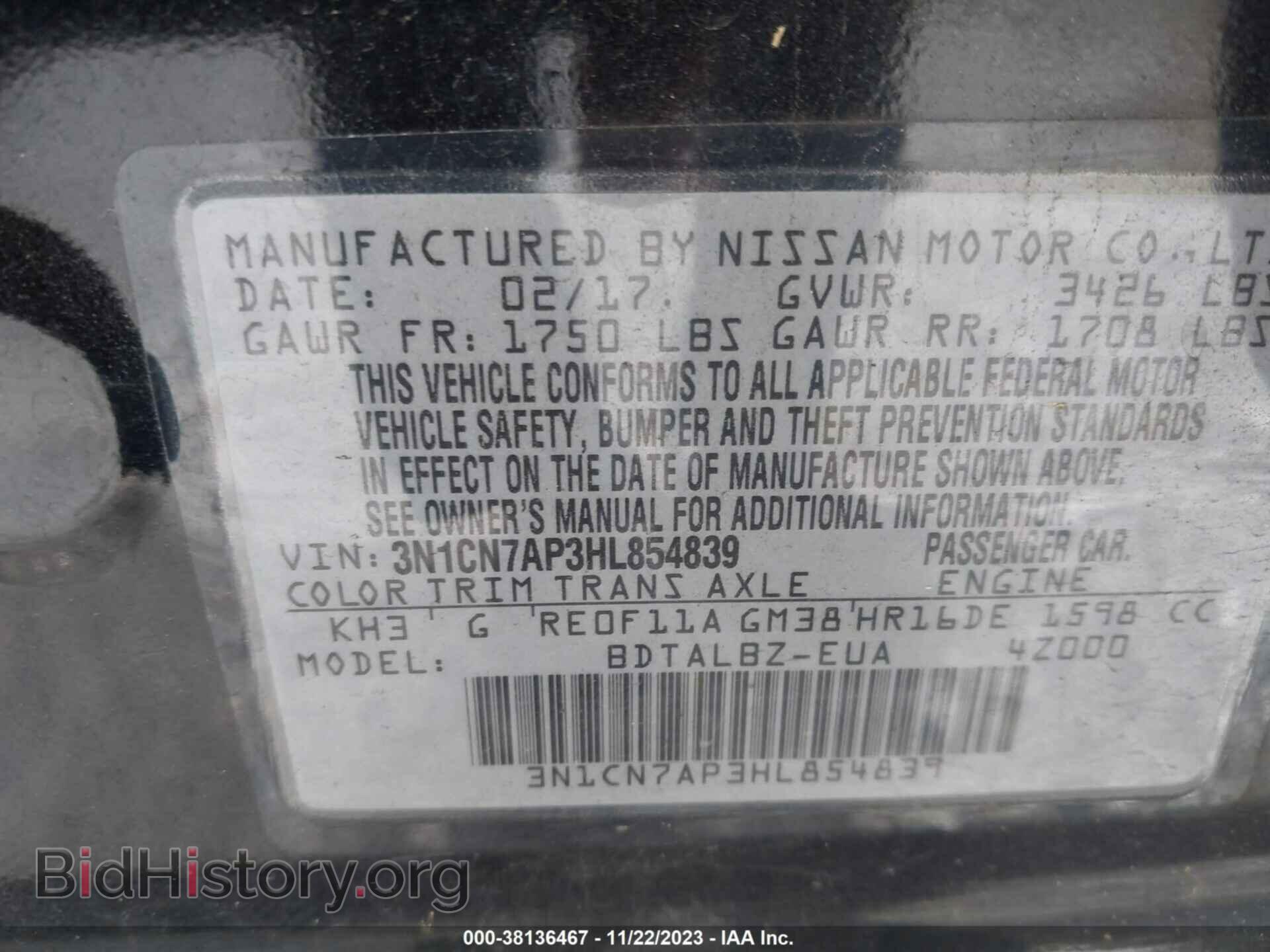2017 NISSAN VERSA - VIN: 3N1CN7AP3HL854839 - Фото 9