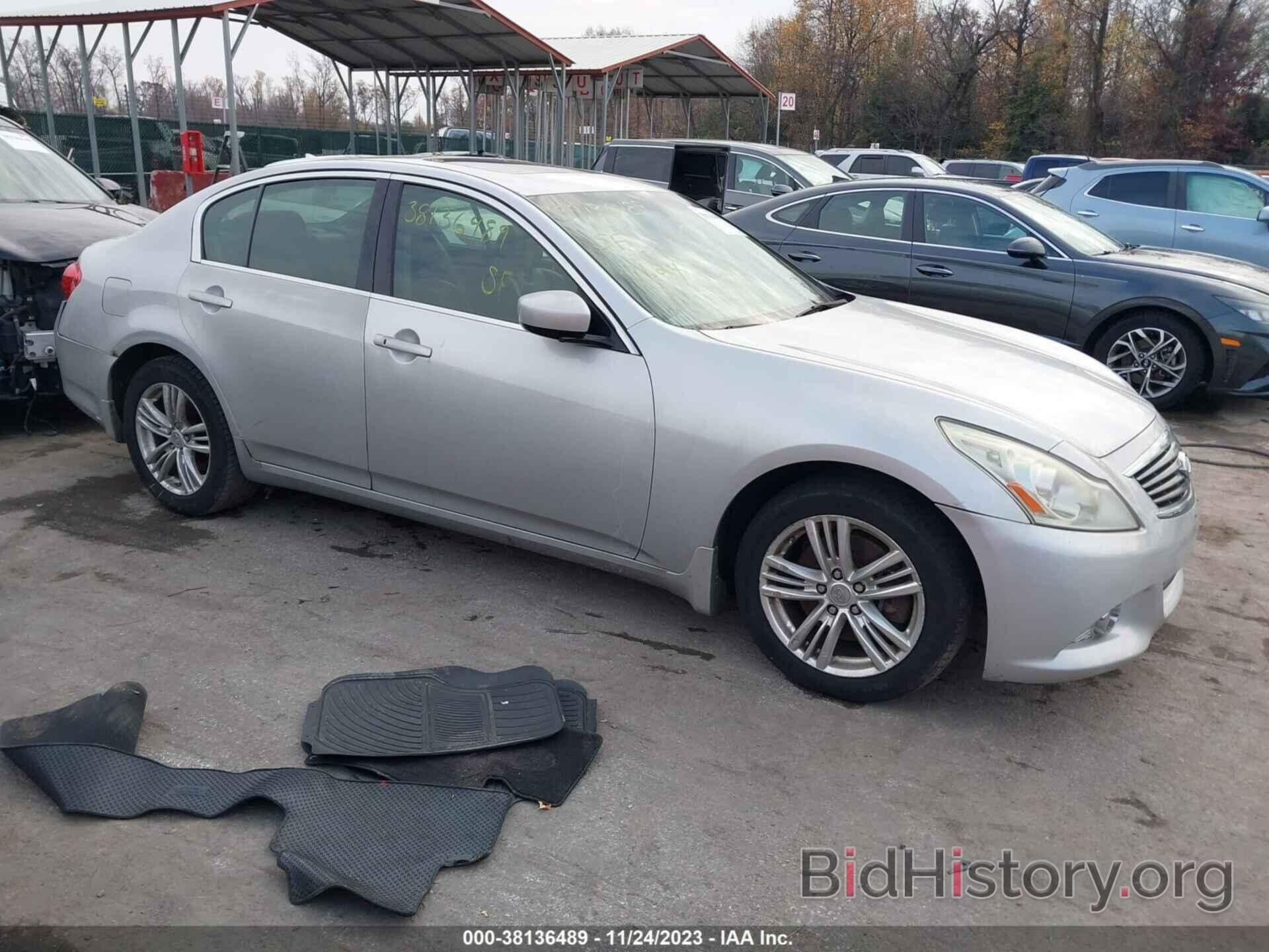 Photo JN1CV6AR0BM411105 - INFINITI G37X 2011