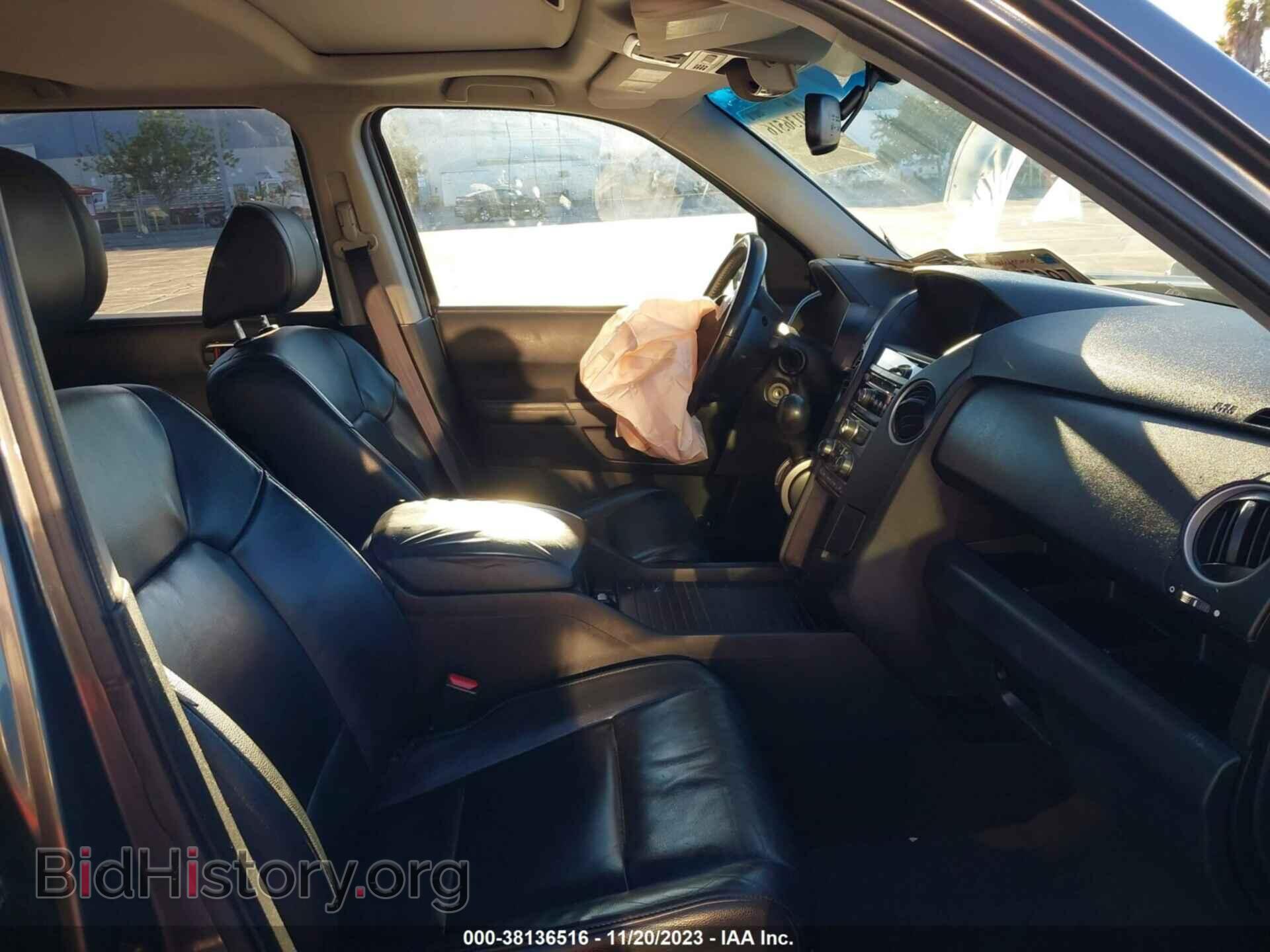 2013 HONDA PILOT - VIN: 5FNYF3H56DB035975 - Фото 5