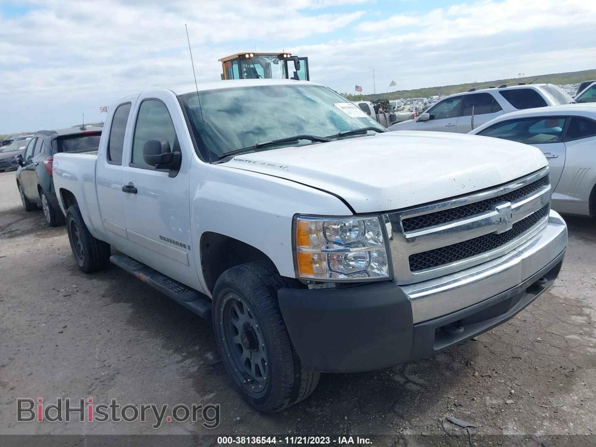 Фотография 2GCEC19C271592693 - CHEVROLET SILVERADO 1500 2007