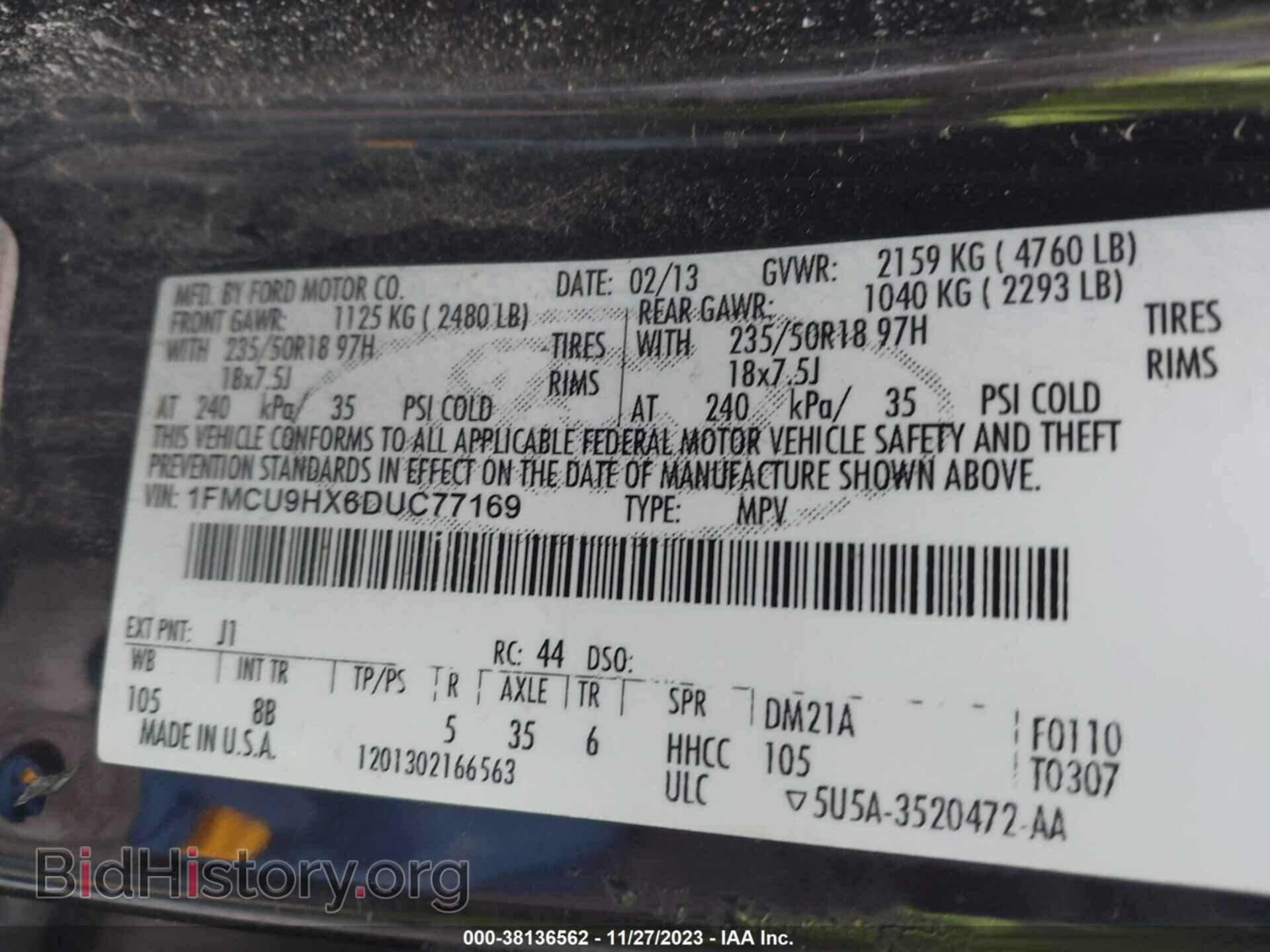 2013 FORD ESCAPE - VIN: 1FMCU9HX6DUC77169 - Фото 9