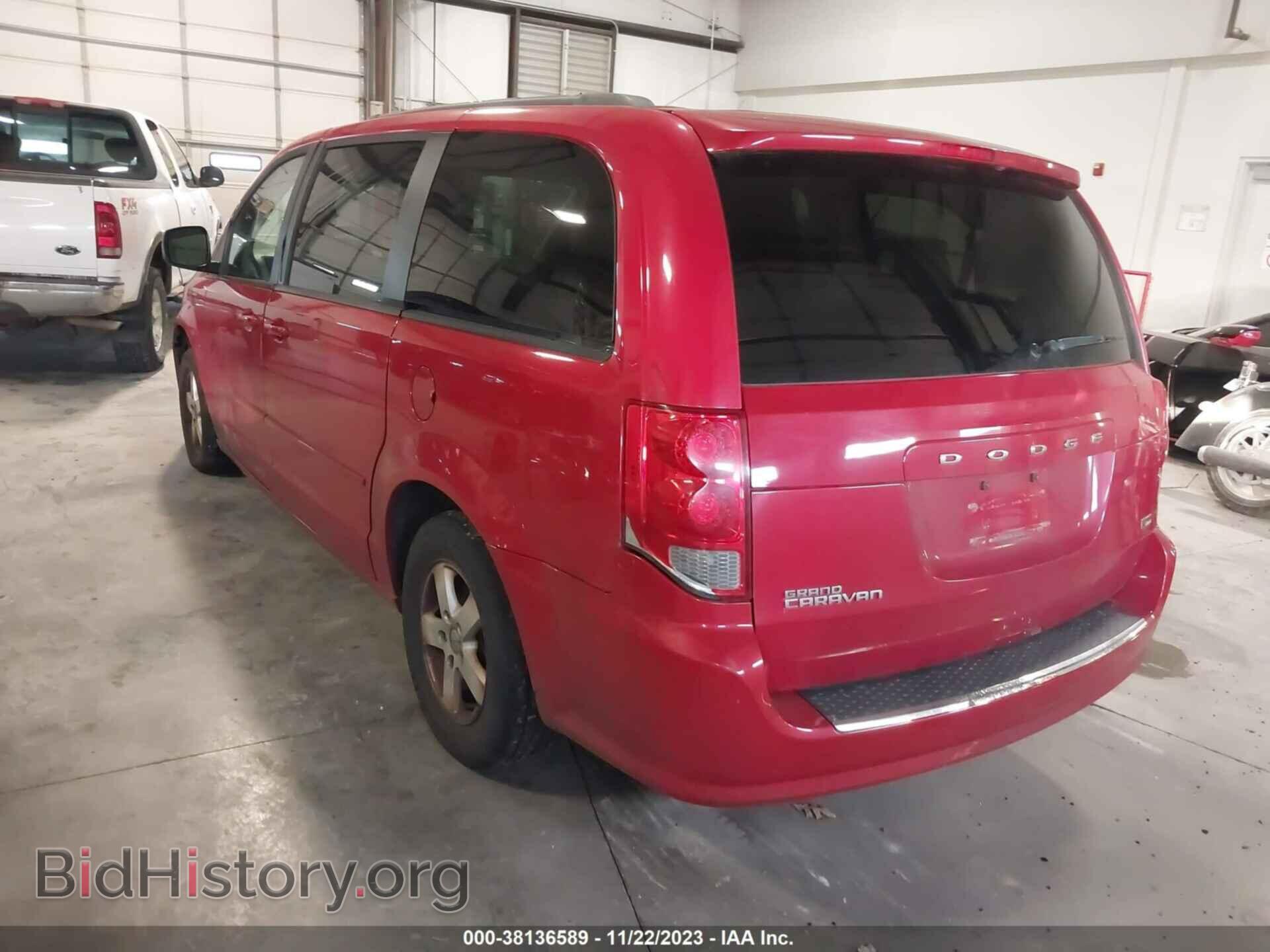 2012 DODGE GRAND CARAVAN - VIN: 2C4RDGCG6CR358159 - Фото 3