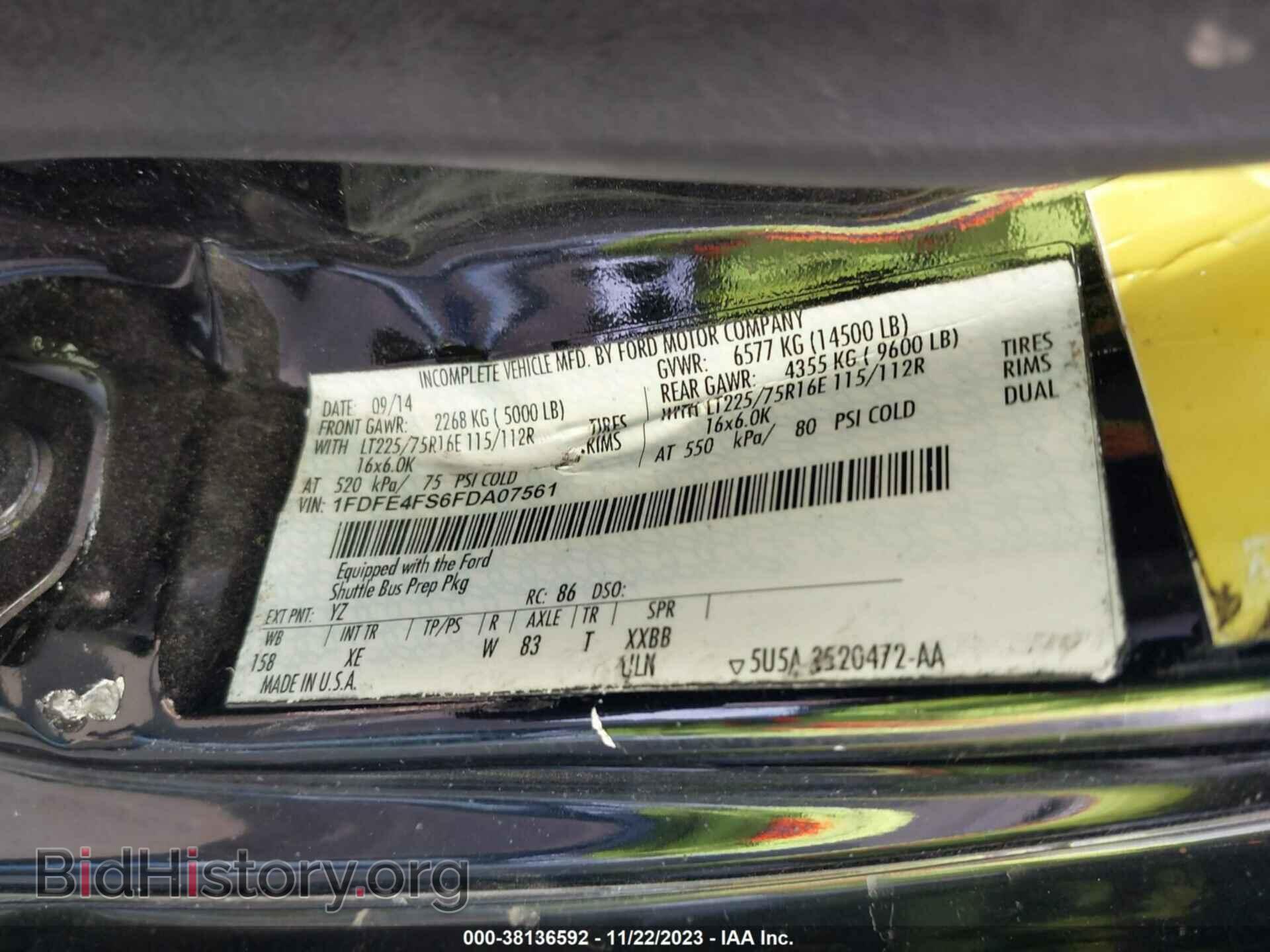 2015 FORD E-450 CUTAWAY - VIN: 1FDFE4FS6FDA07561 - Фото 9