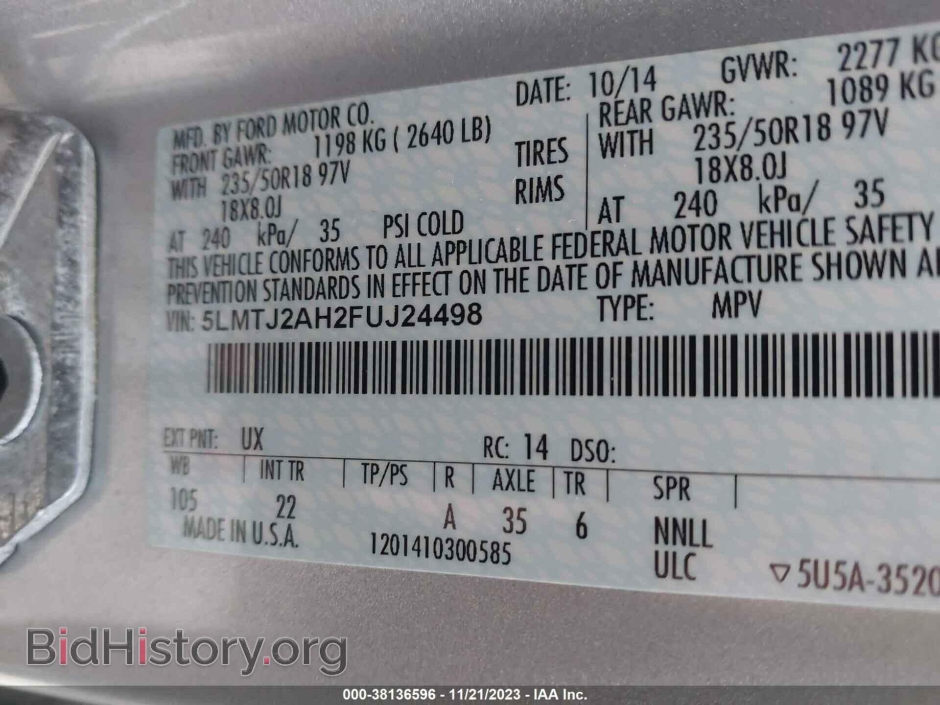 2015 LINCOLN MKC - VIN: 5LMTJ2AH2FUJ24498 - Фото 9
