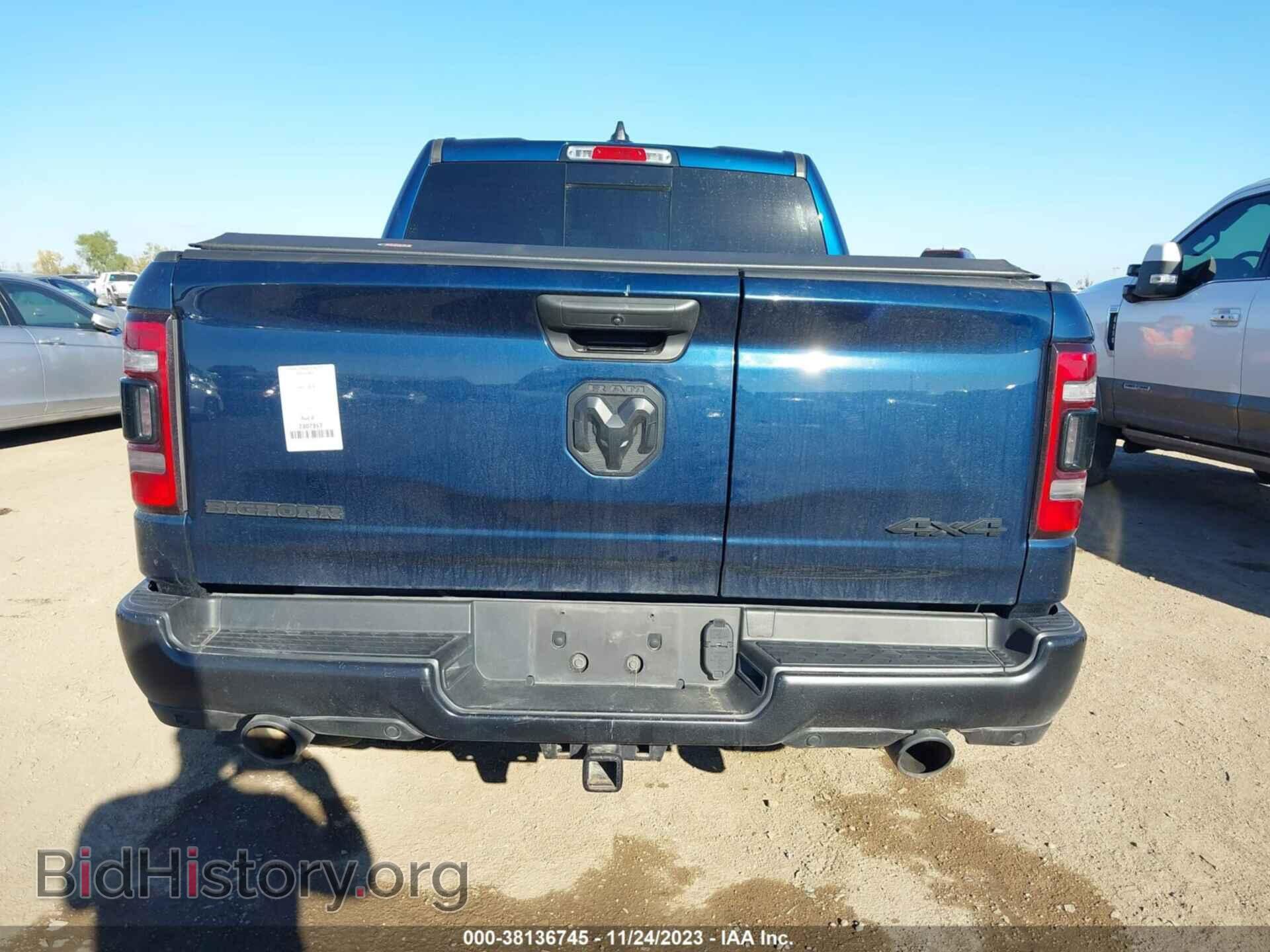 2020 RAM 1500 - VIN: 1C6SRFFT5LN377487 - Фото 16