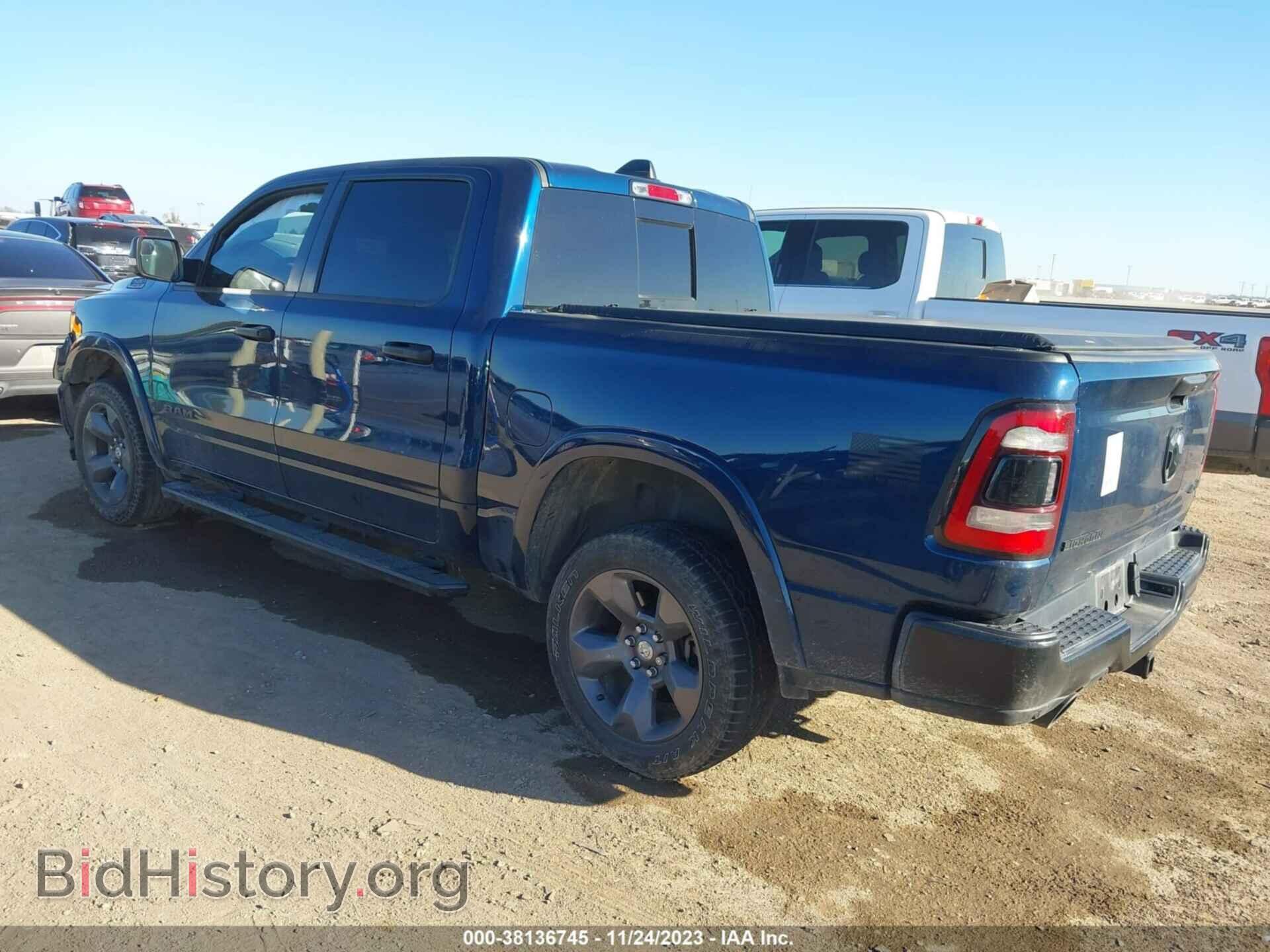 2020 RAM 1500 - VIN: 1C6SRFFT5LN377487 - Фото 3