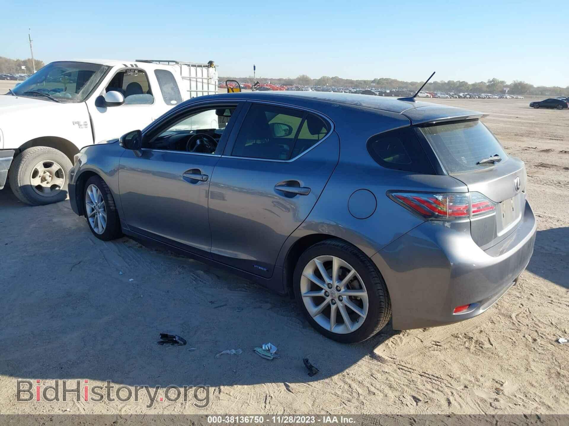 2012 LEXUS CT 200H - VIN: JTHKD5BH4C2114507 - Фото 3