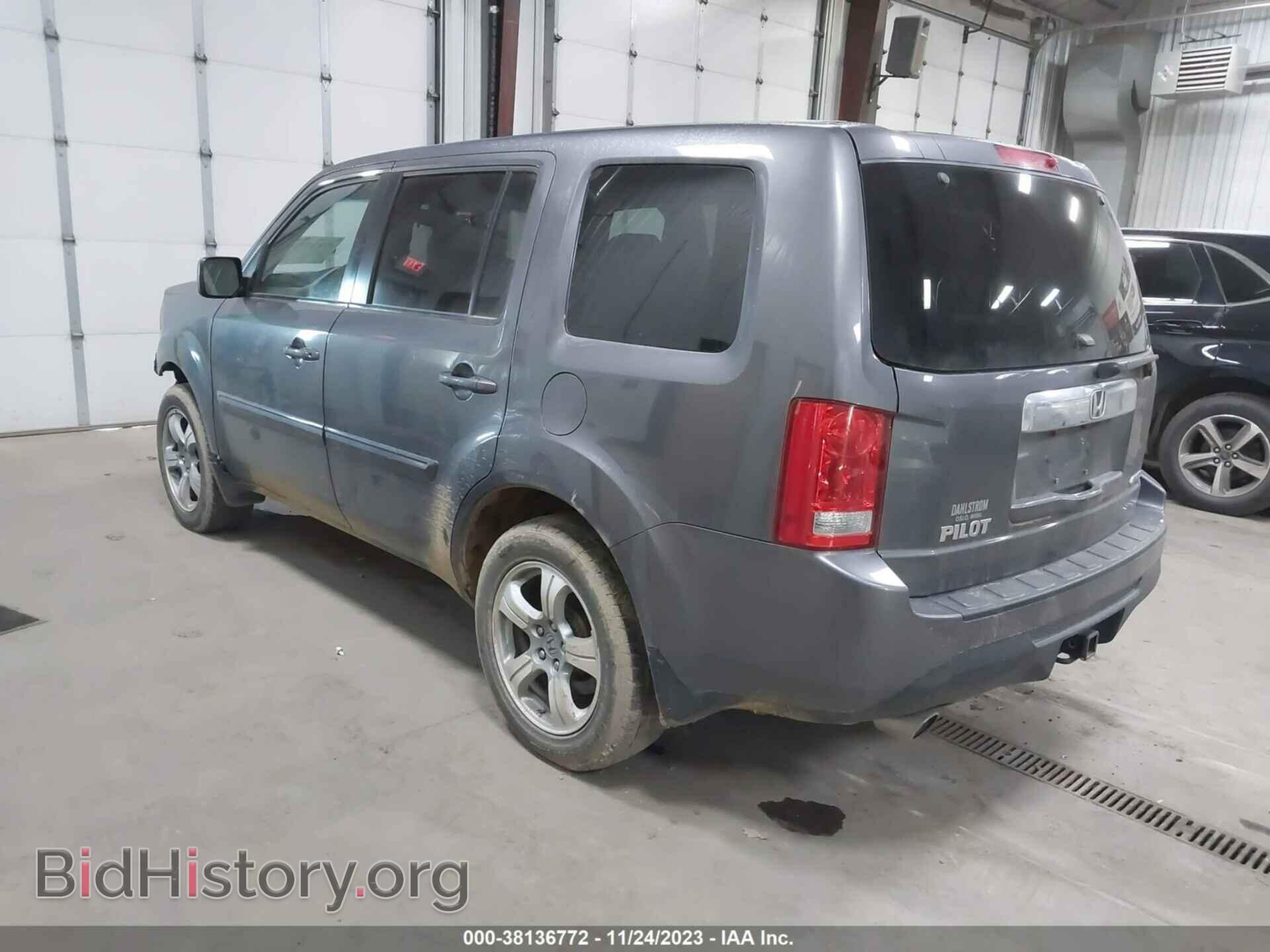 2015 HONDA PILOT - VIN: 5FNYF4H54FB071110 - Фото 3