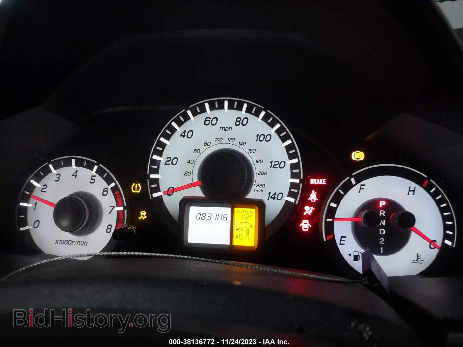 2015 HONDA PILOT - VIN: 5FNYF4H54FB071110 - Фото 7
