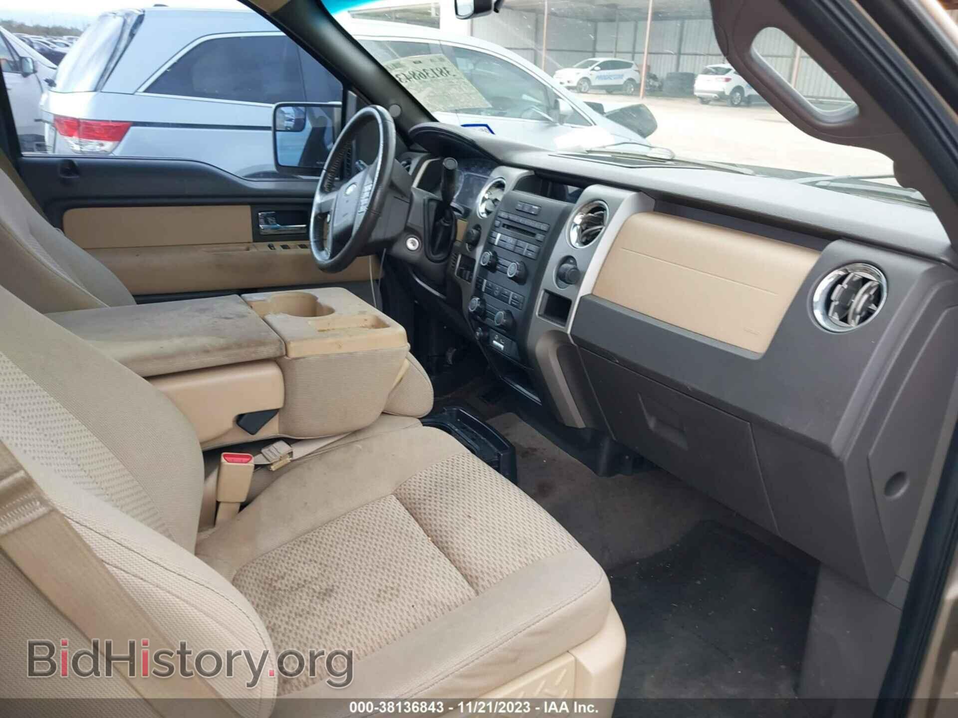 2012 FORD F-150 - VIN: 1FTFW1CF3CKD04317 - Фото 5