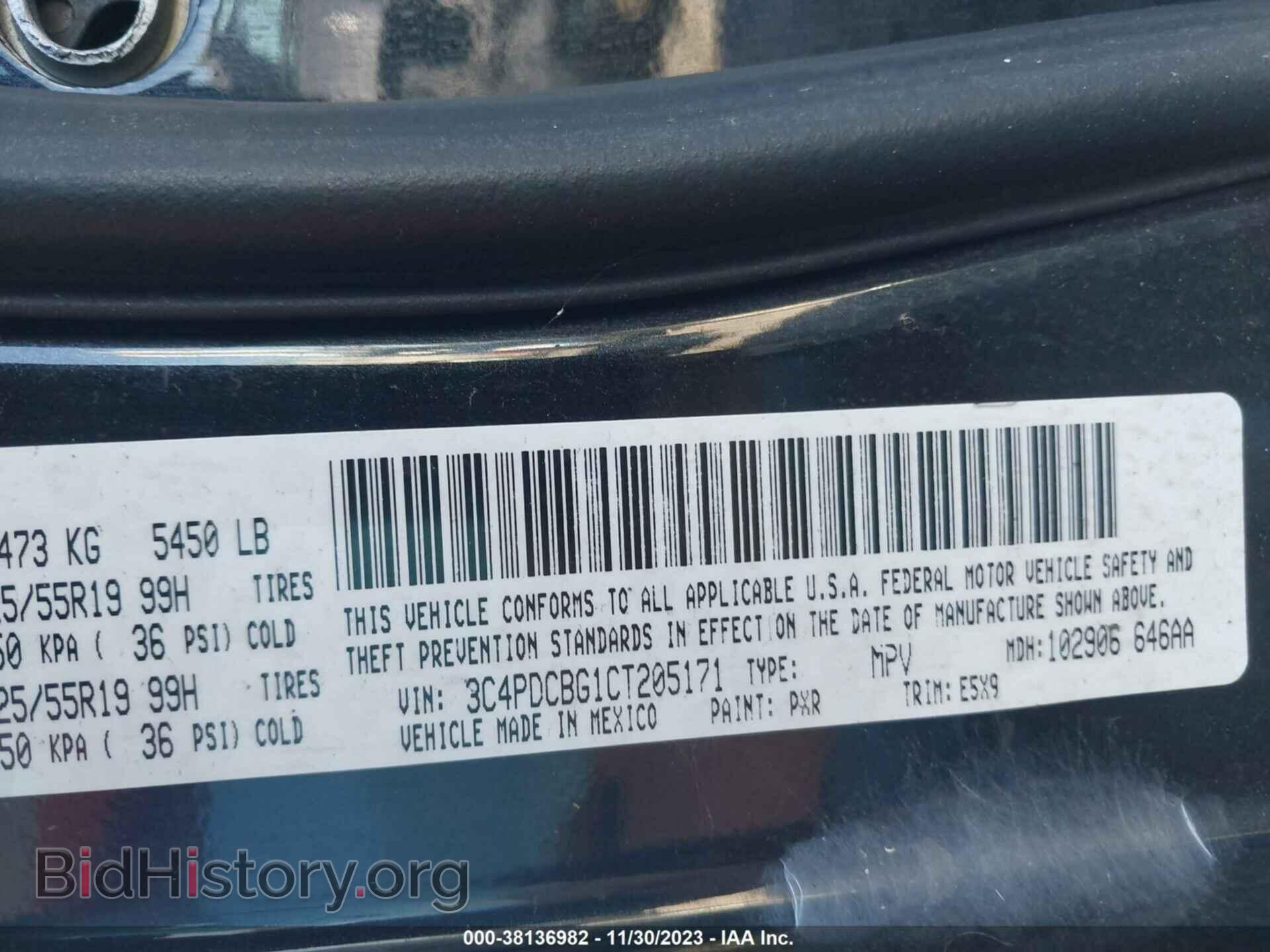 2012 DODGE JOURNEY - VIN: 3C4PDCBG1CT205171 - Фото 9