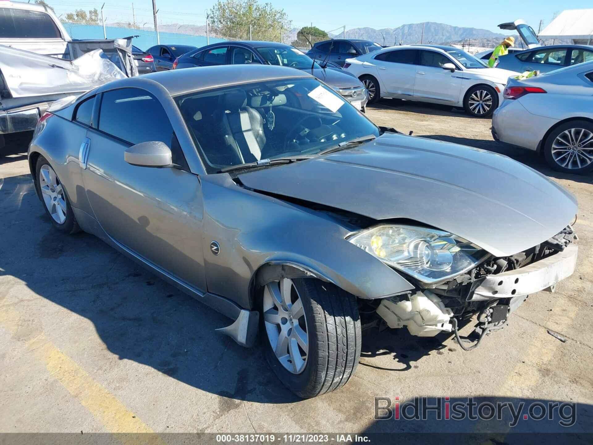 Photo JN1AZ34D86M301709 - NISSAN 350Z 2006