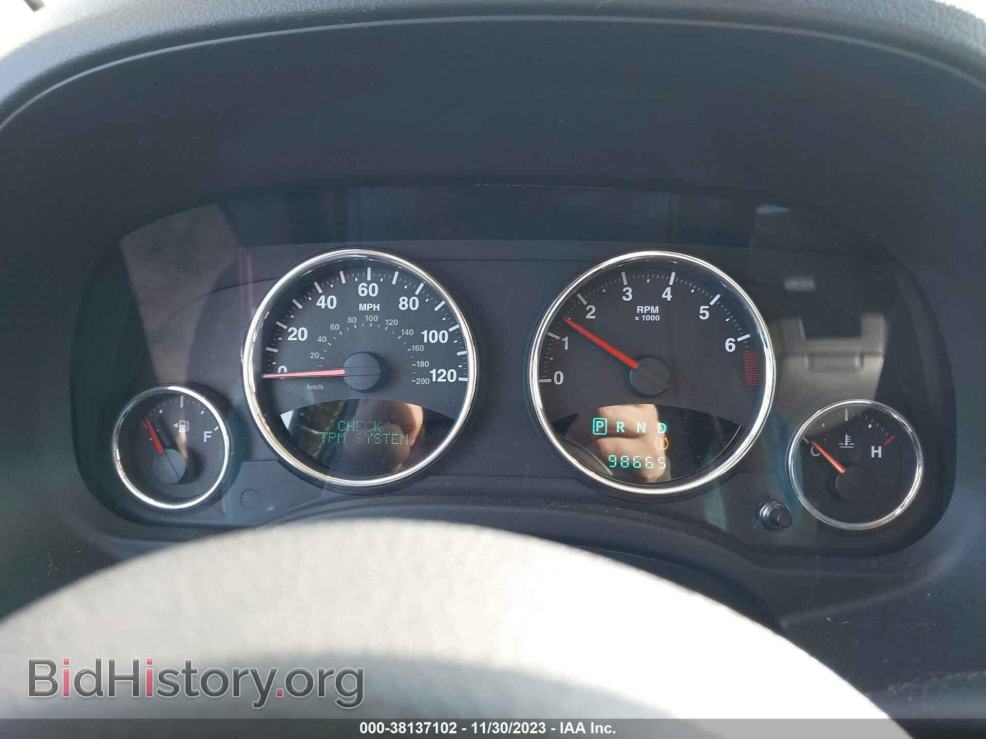 2012 JEEP COMPASS - VIN: 1C4NJDCB8CD549059 - Фото 7