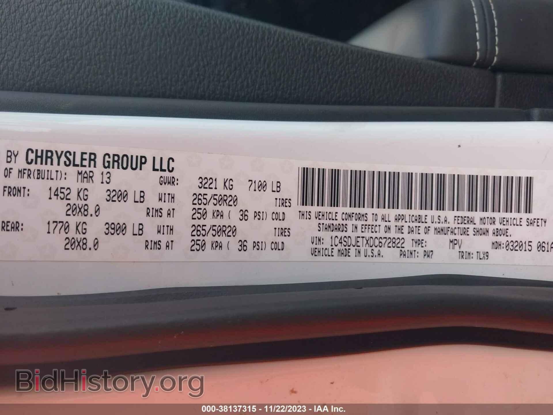 2013 DODGE DURANGO - VIN: 1C4SDJETXDC672822 - Фото 9