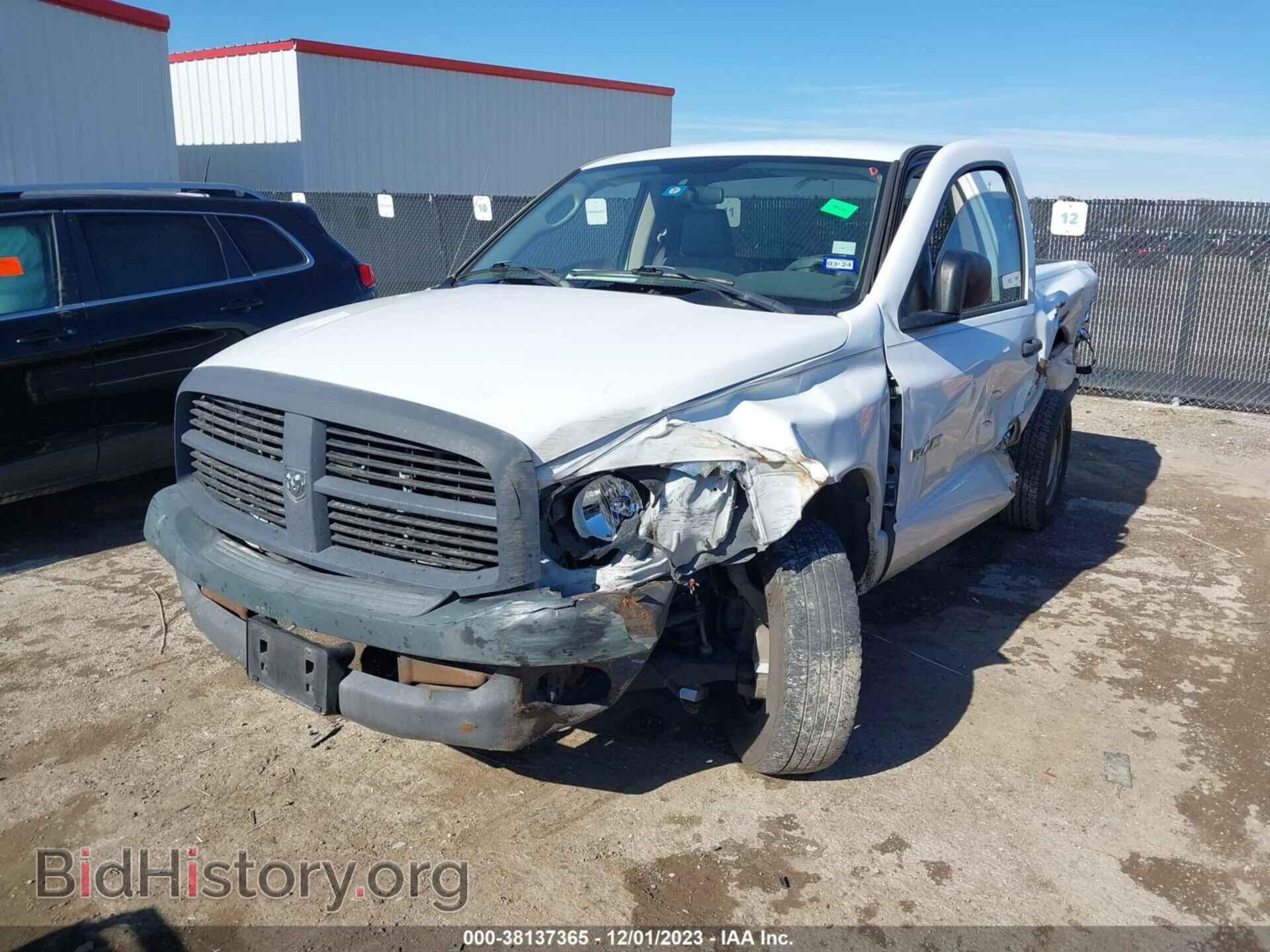 2008 DODGE RAM 1500 - VIN: 1D7HA16K58J181767 - Фото 2