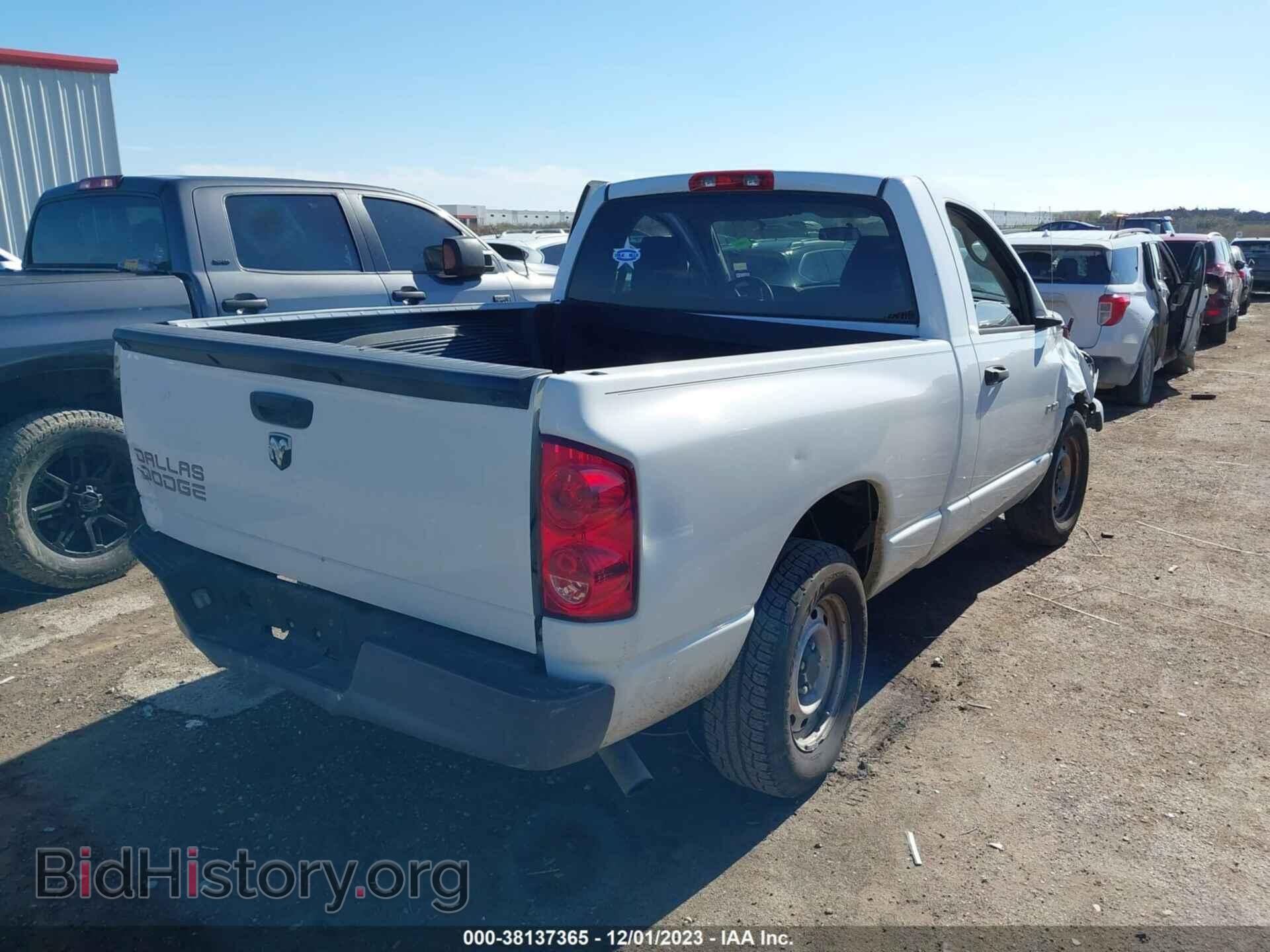 2008 DODGE RAM 1500 - VIN: 1D7HA16K58J181767 - Фото 4