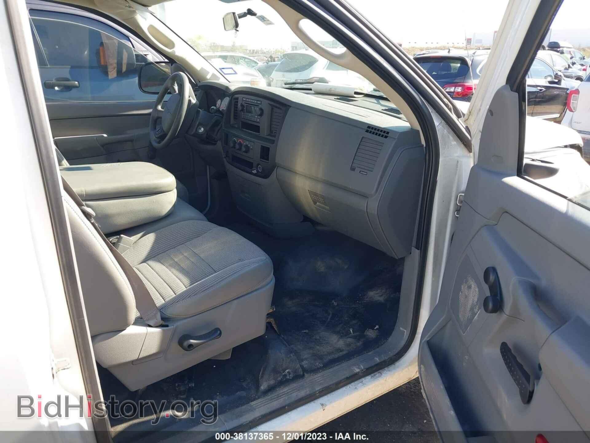 2008 DODGE RAM 1500 - VIN: 1D7HA16K58J181767 - Фото 5