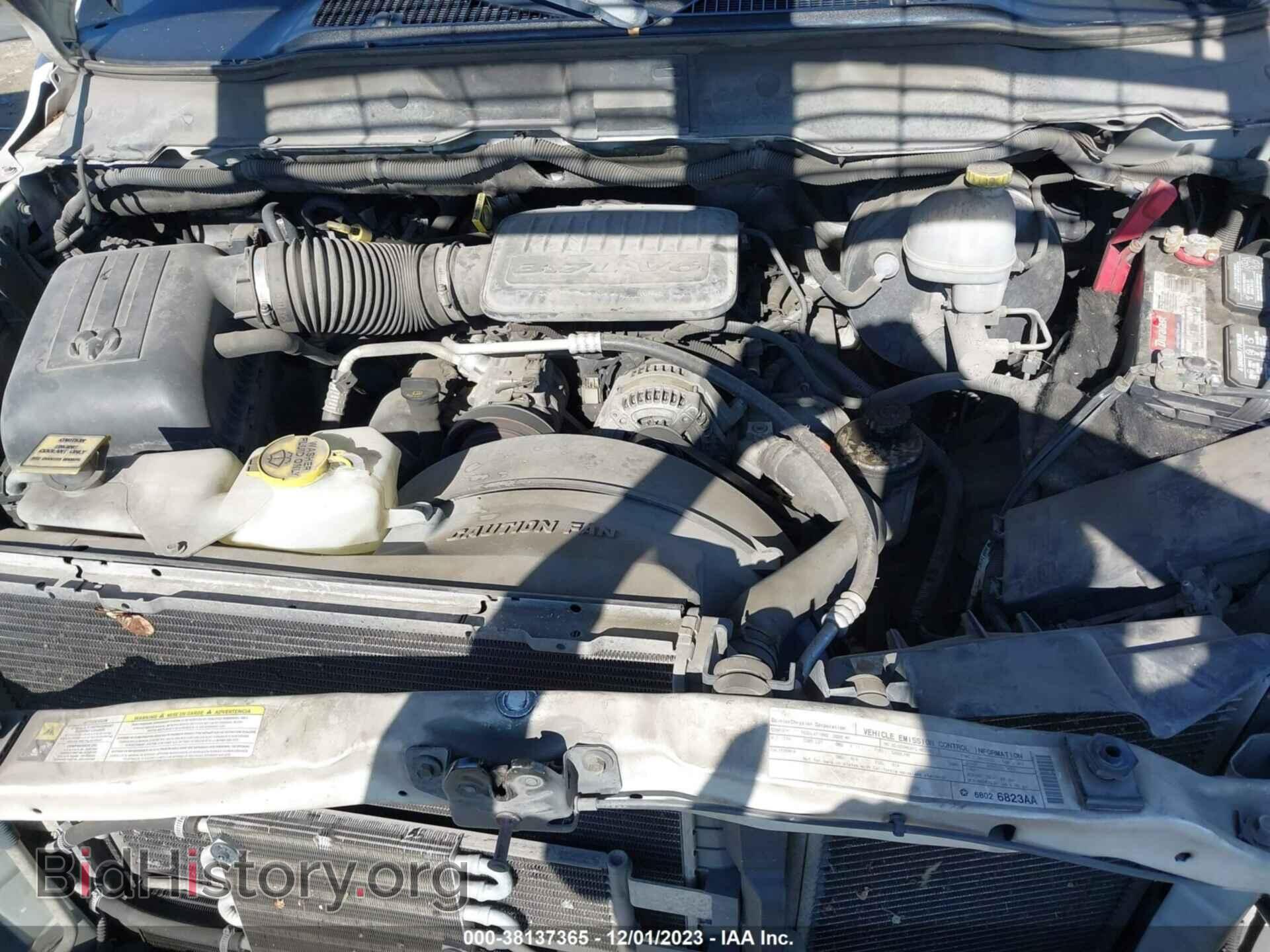 2008 DODGE RAM 1500 - VIN: 1D7HA16K58J181767 - Фото 10