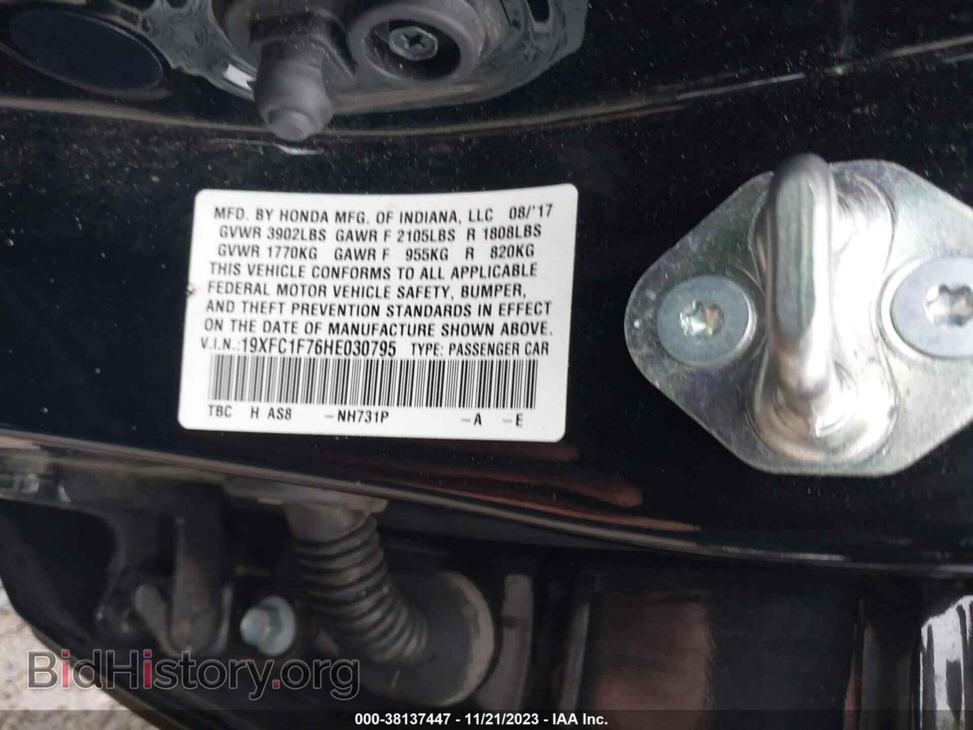 2017 HONDA CIVIC - VIN: 19XFC1F76HE030795 - Фото 9