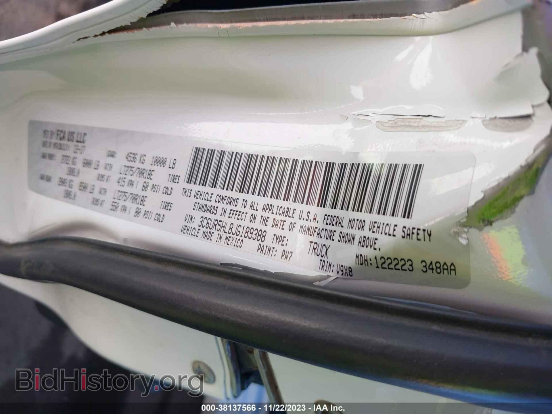 2018 RAM 2500 - VIN: 3C6UR5HL8JG189388 - Фото 9
