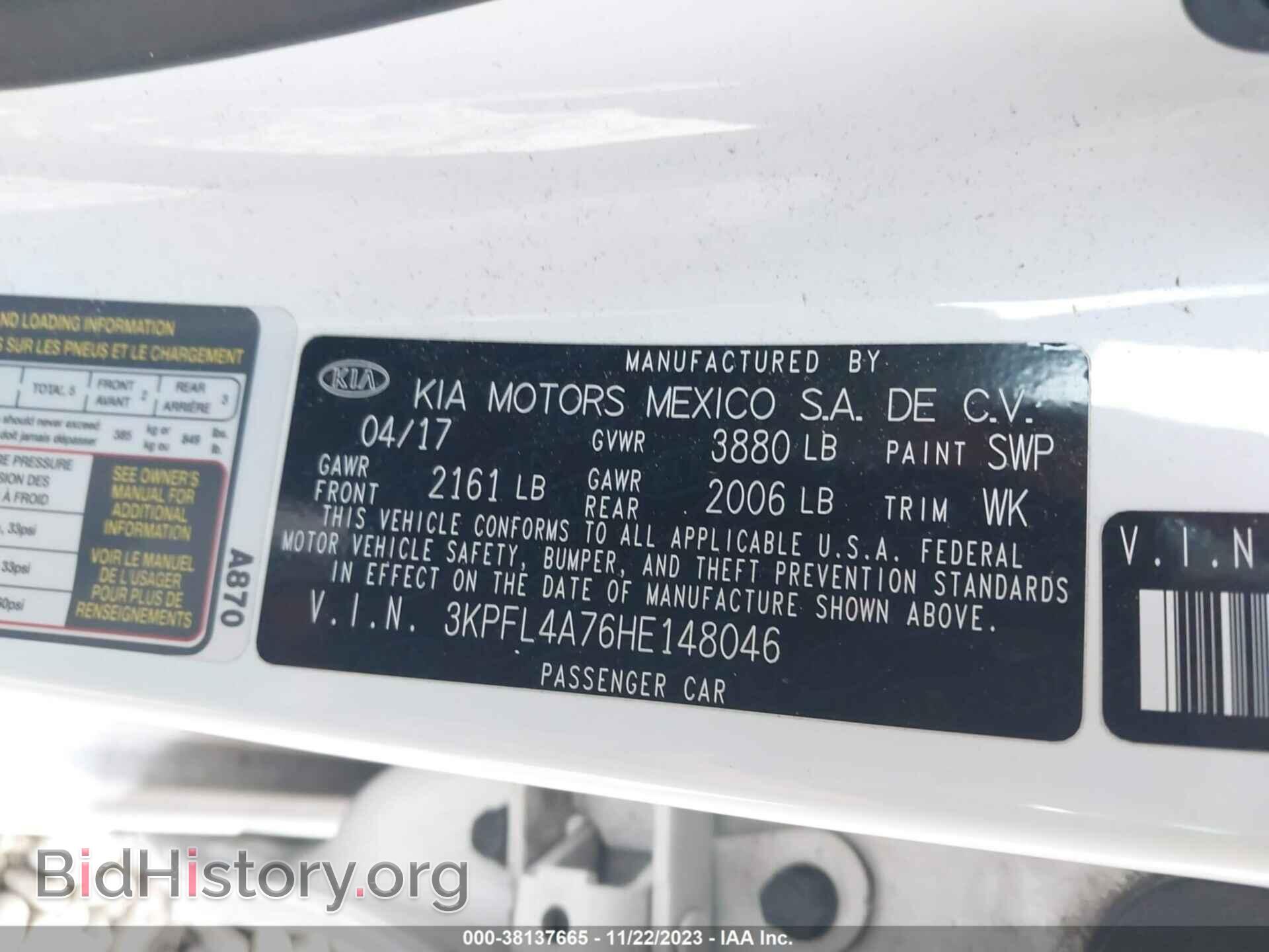 2017 KIA FORTE - VIN: 3KPFL4A76HE148046 - Фото 9