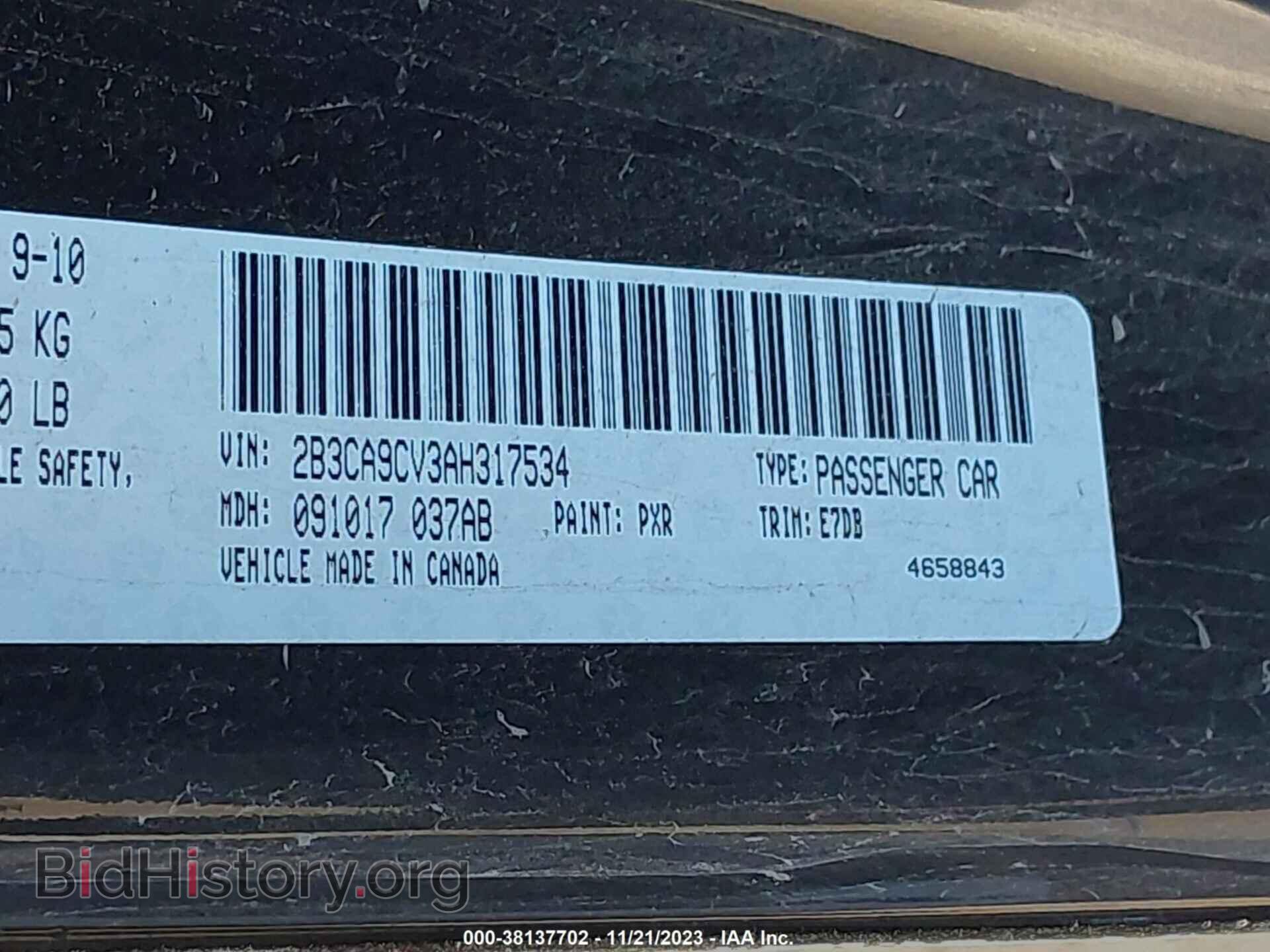 2010 DODGE CHARGER - VIN: 2B3CA9CV3AH317534 - Фото 9