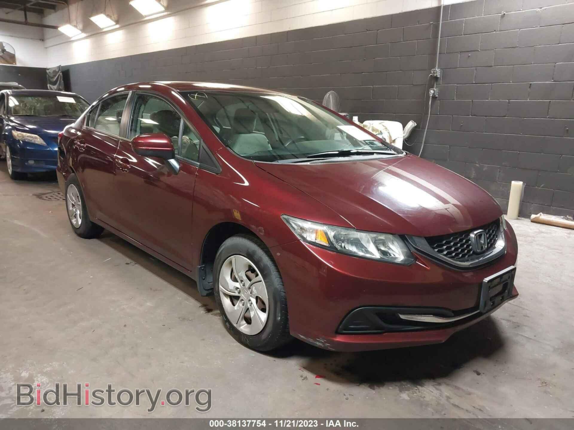Фотография 19XFB2F58EE215742 - HONDA CIVIC 2014