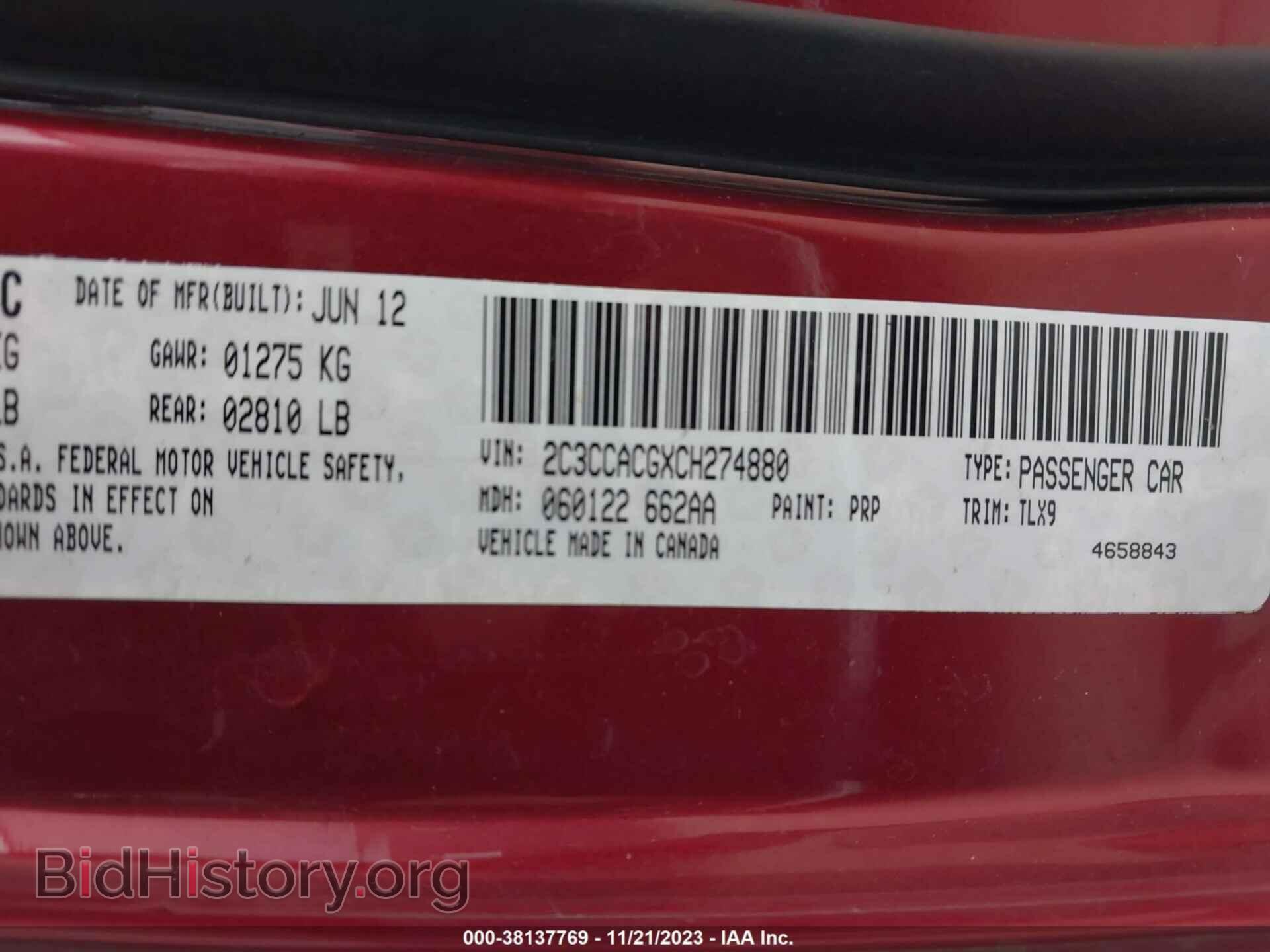 2012 CHRYSLER 300 - VIN: 2C3CCACGXCH274880 - Фото 9