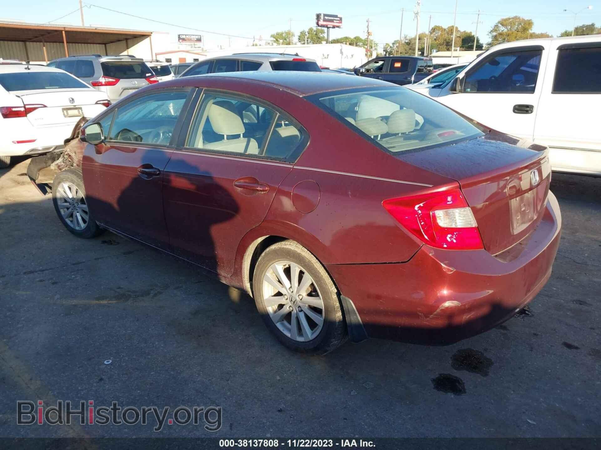 2012 HONDA CIVIC - VIN: 2HGFB2F81CH532064 - Photo 3